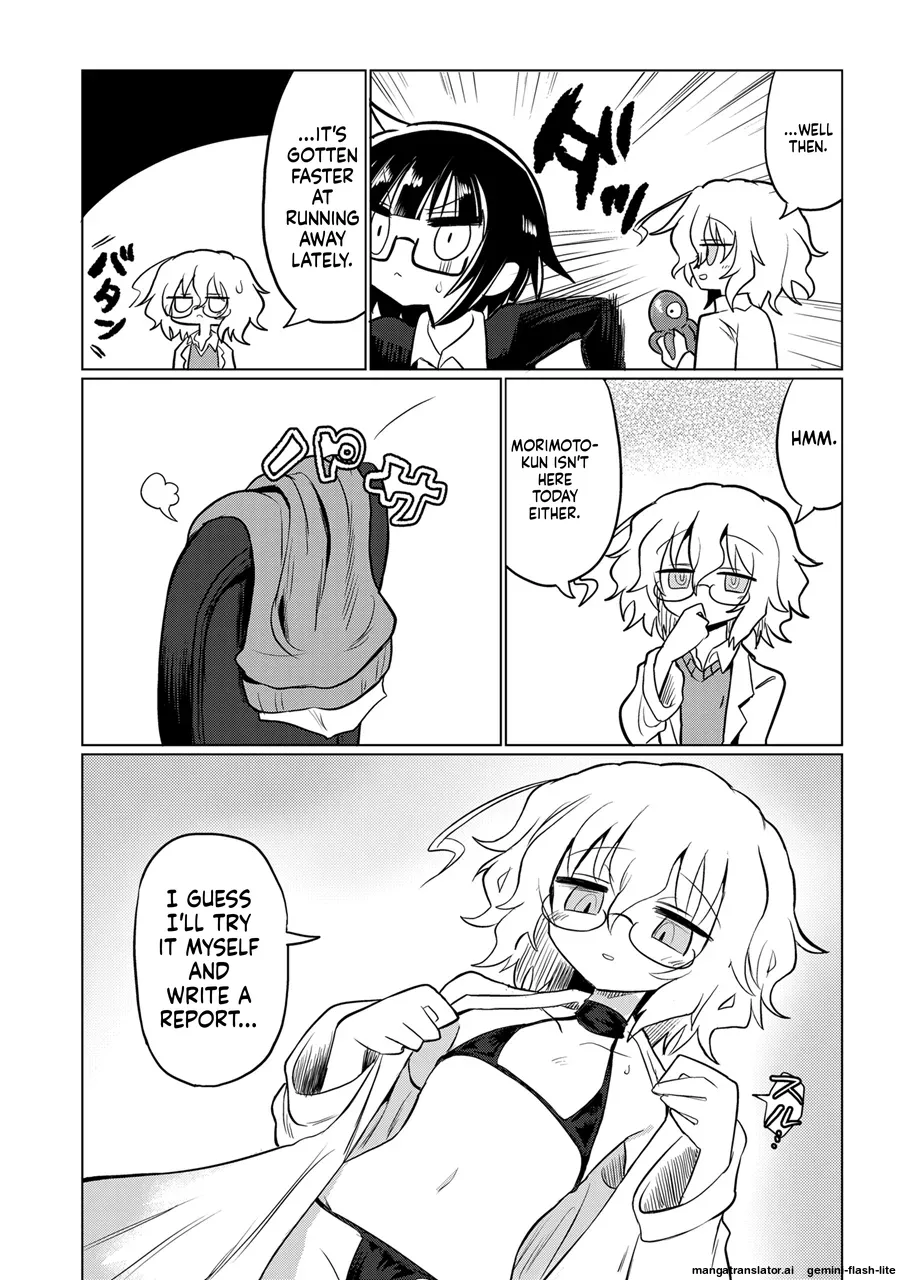 KAGAKU SHOKUSHU - Strona 7