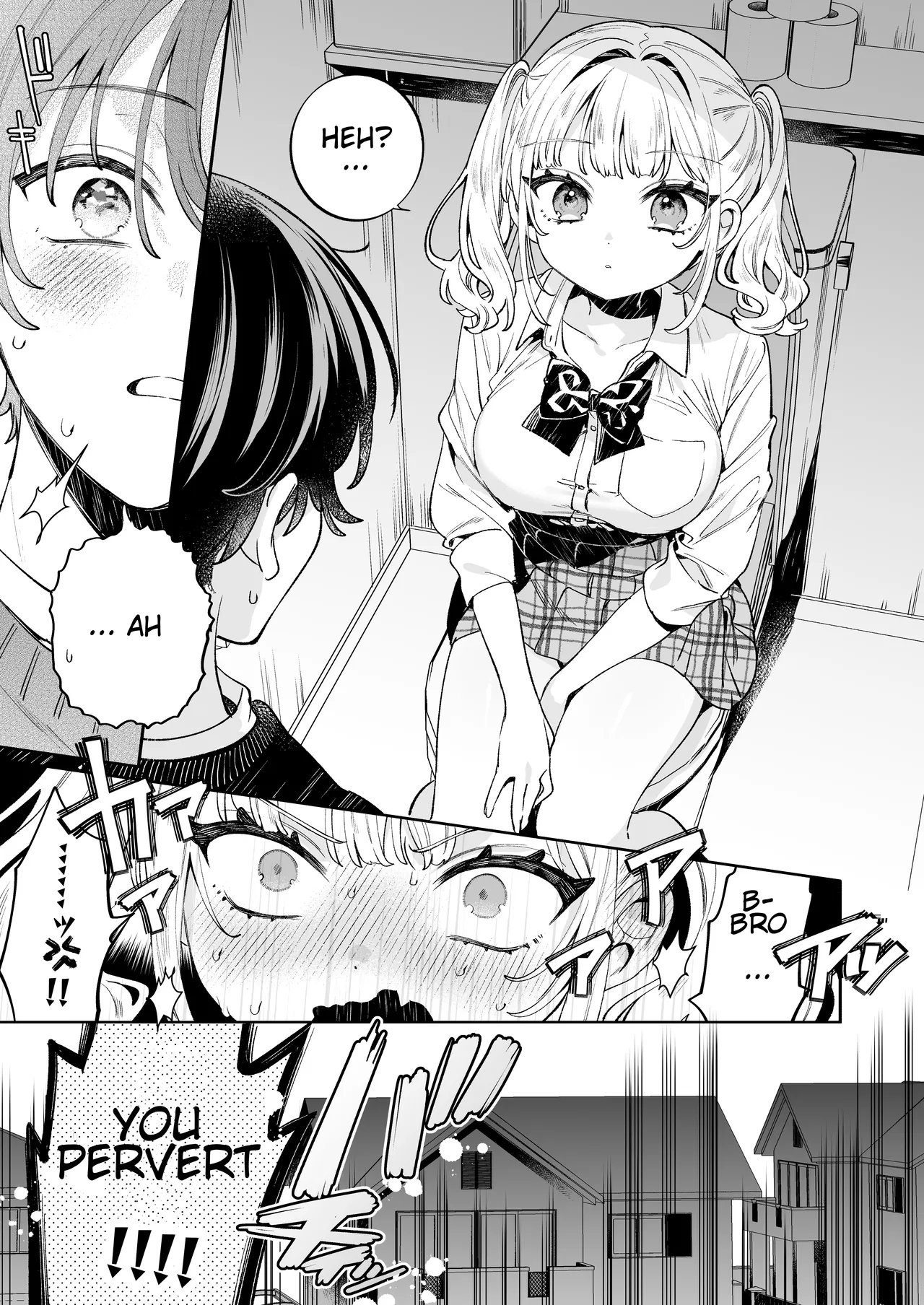 Ore no Mawari ni Kyonyuu ga Oosugiruchan in every class series. - صفحة 6