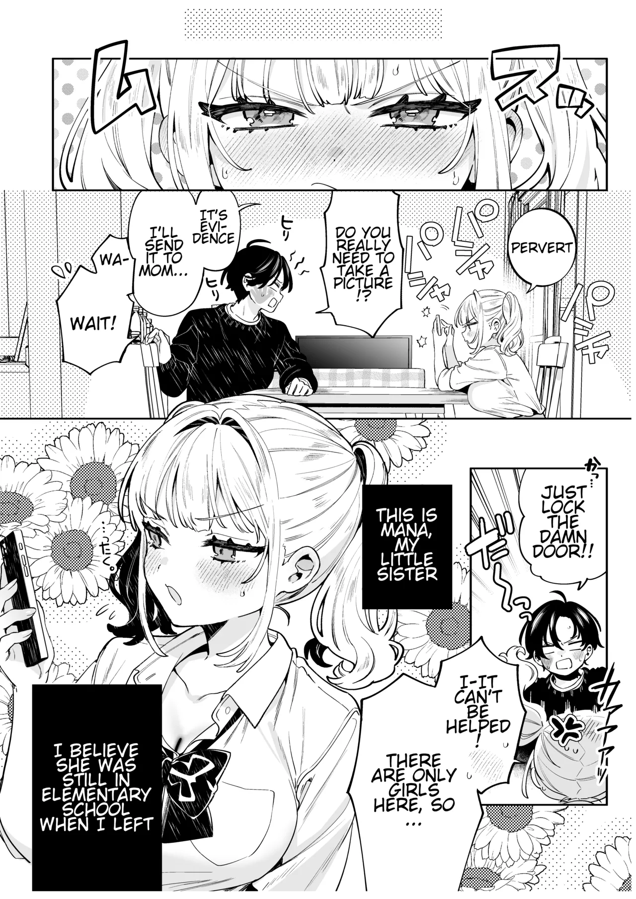 Ore no Mawari ni Kyonyuu ga Oosugiruchan in every class series. - صفحة 7