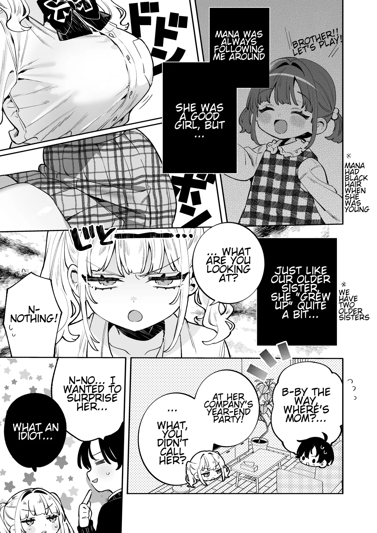 Ore no Mawari ni Kyonyuu ga Oosugiruchan in every class series. - صفحة 8