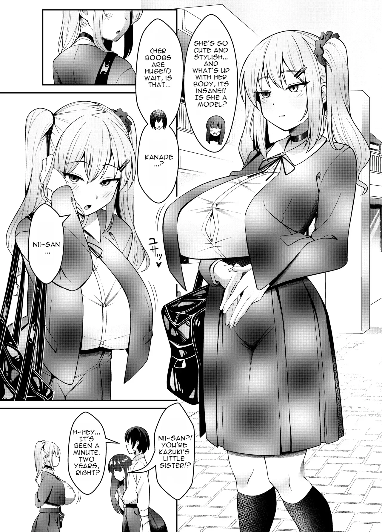 Ani Love Koushitsudo Chounyuu Imouto ni Semararete Haramasechau Hanashi - Página 3