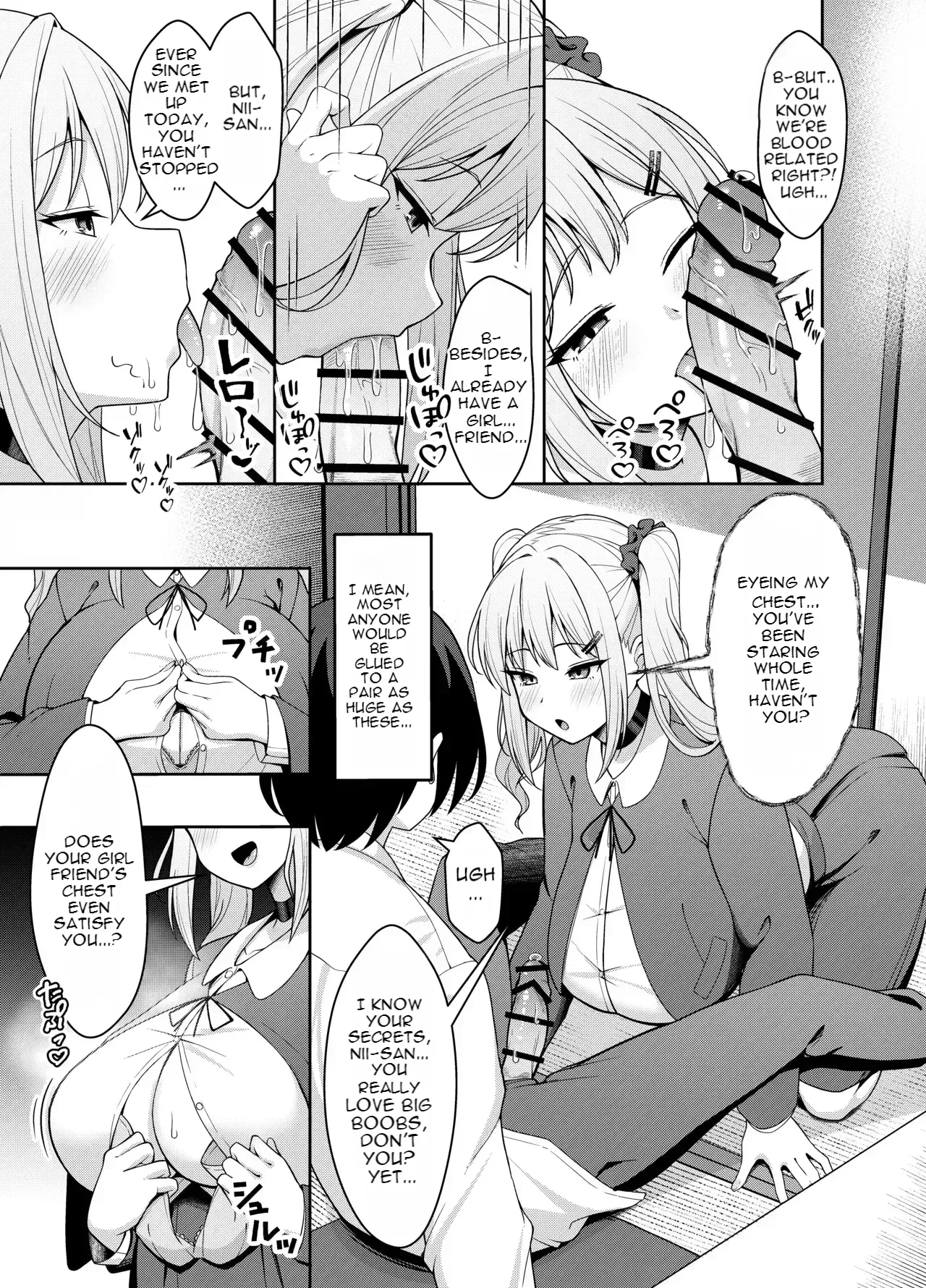 Ani Love Koushitsudo Chounyuu Imouto ni Semararete Haramasechau Hanashi - Página 7