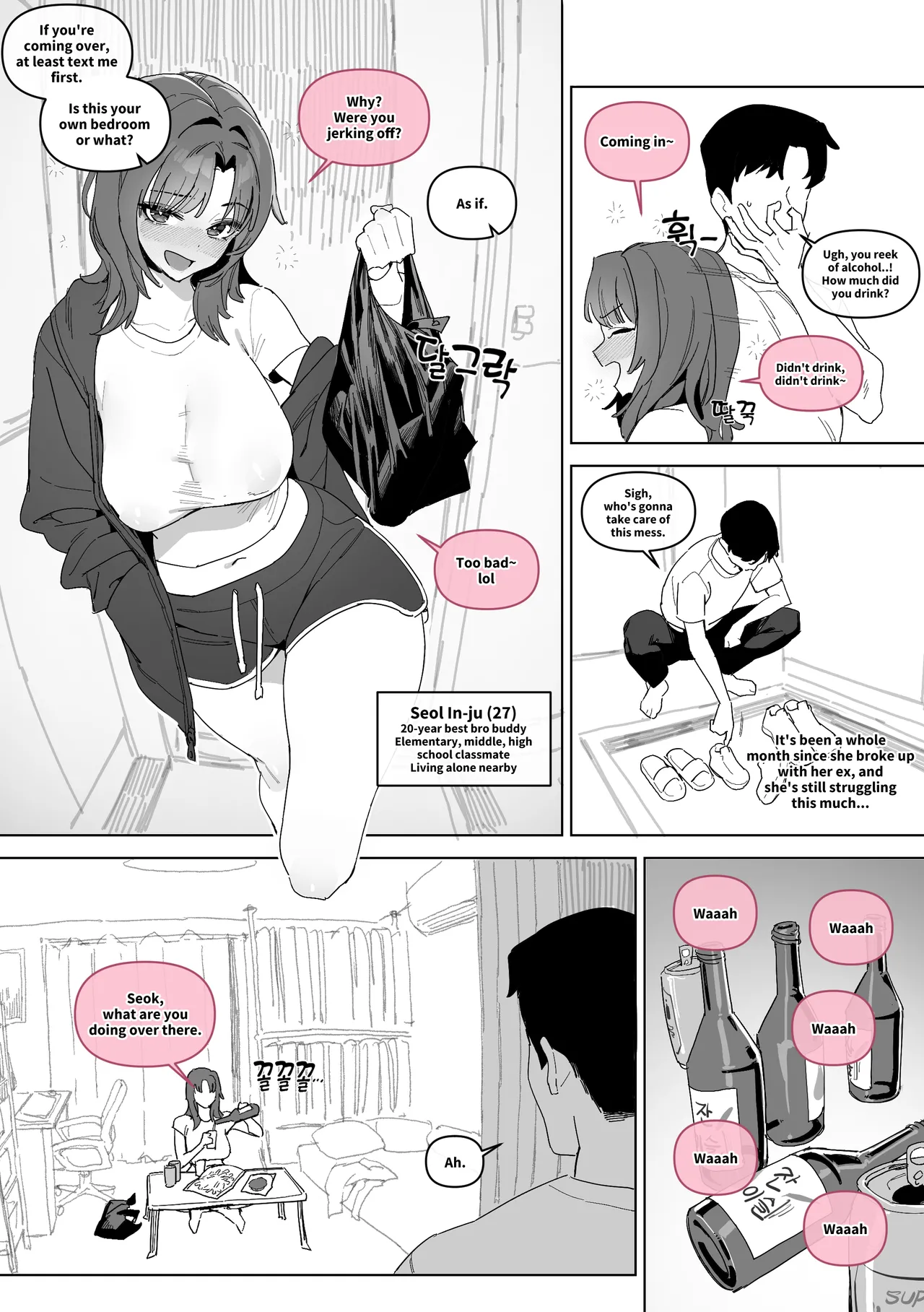 My girlfriend of 20 years - Page 3