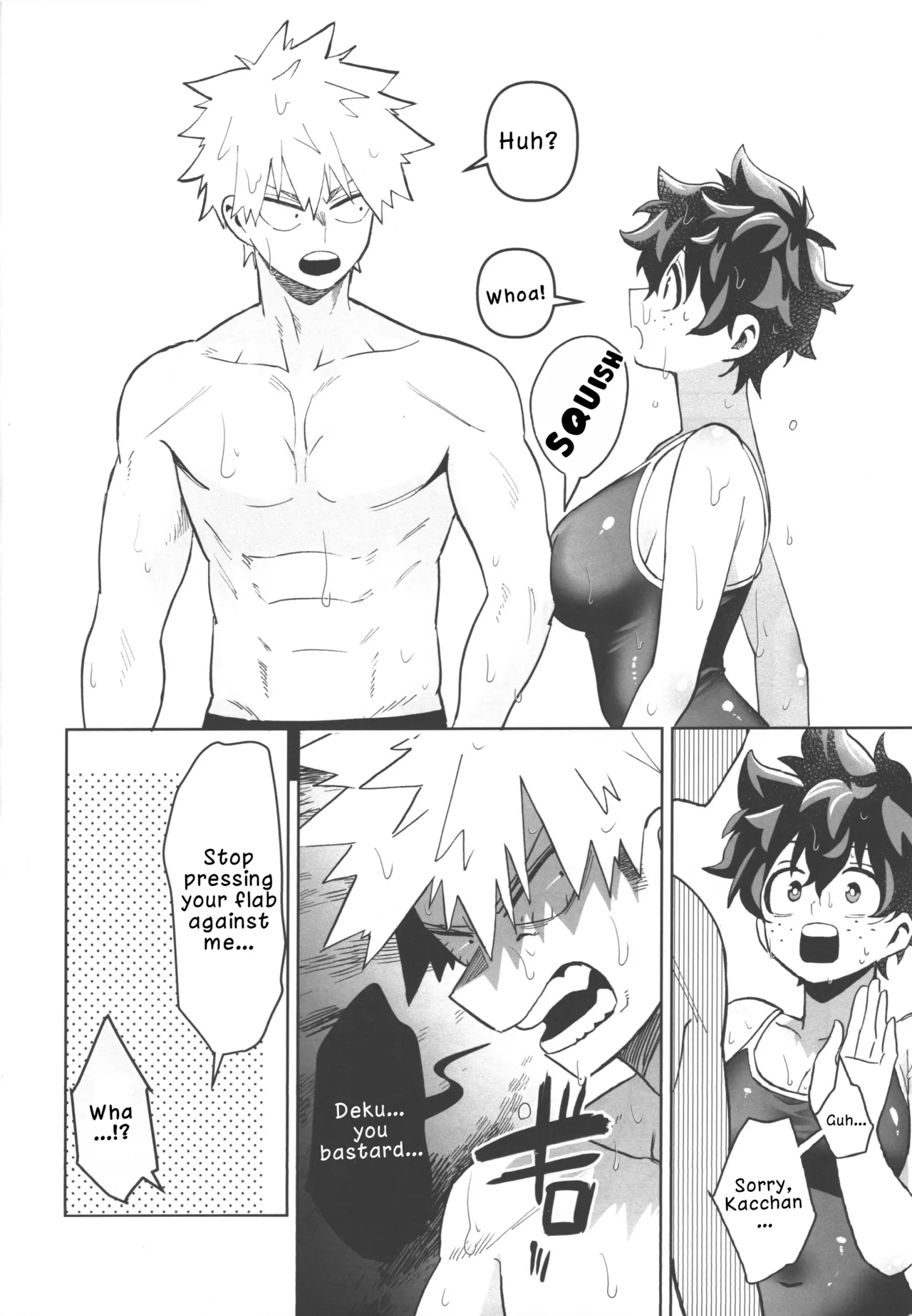 Onegai ga Arimasu!| I Have a Favor to Ask! - Page 4