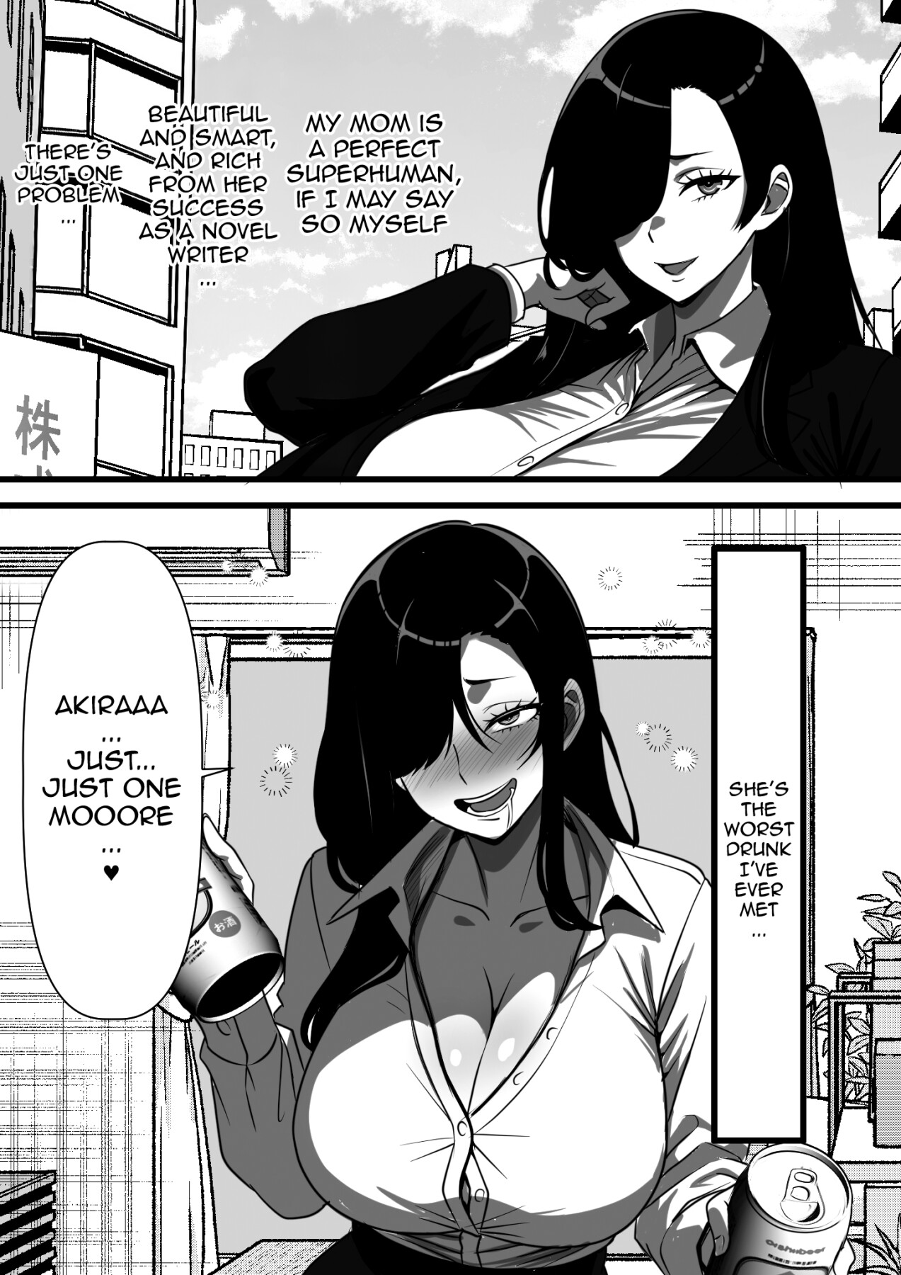 Mob Danshi datta Ore ga Haha no Kouhai no YanMama o Haramaseru made no Hanashi | The Story Of How I, An Irrelevant Guy, Got To Impregnate My Mother's Delinquent MILF - Página 3