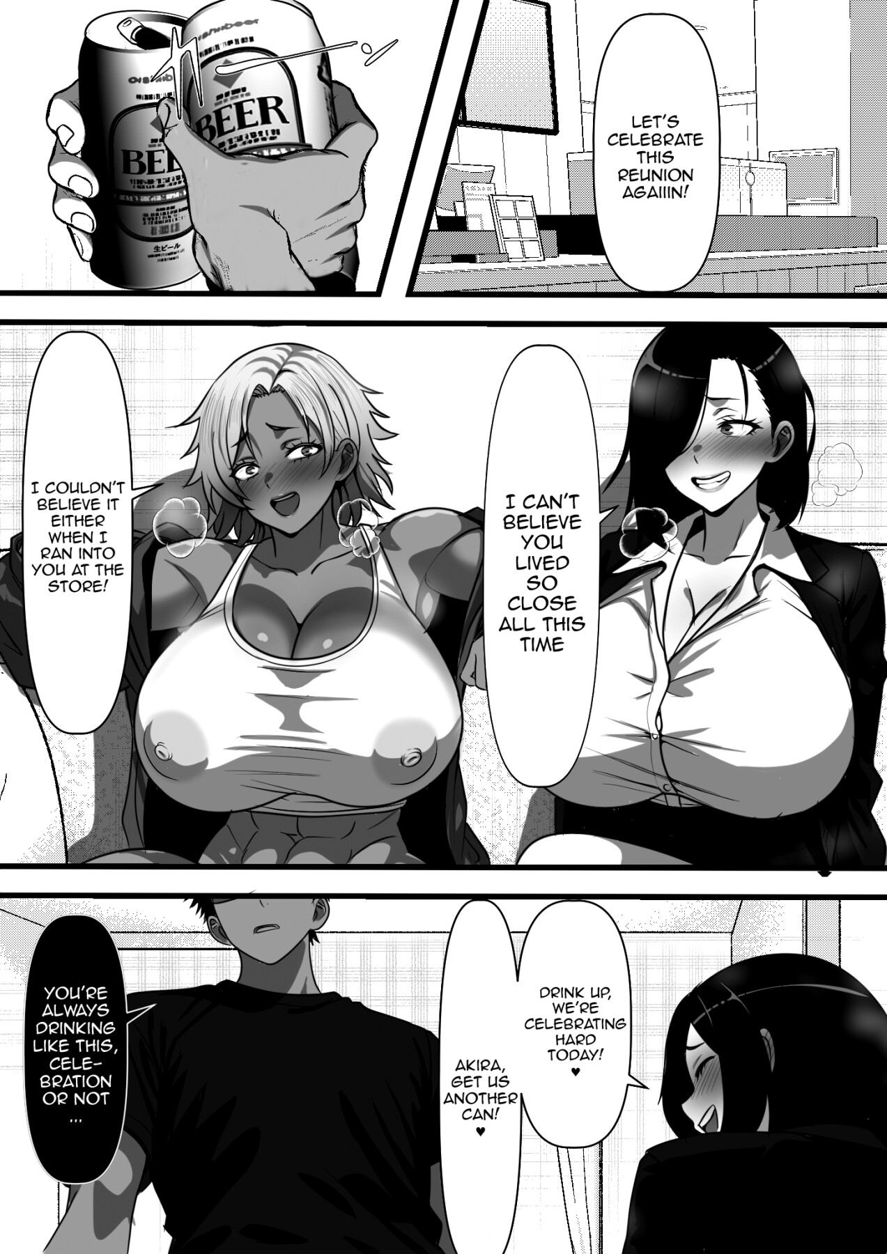 Mob Danshi datta Ore ga Haha no Kouhai no YanMama o Haramaseru made no Hanashi | The Story Of How I, An Irrelevant Guy, Got To Impregnate My Mother's Delinquent MILF - Página 5