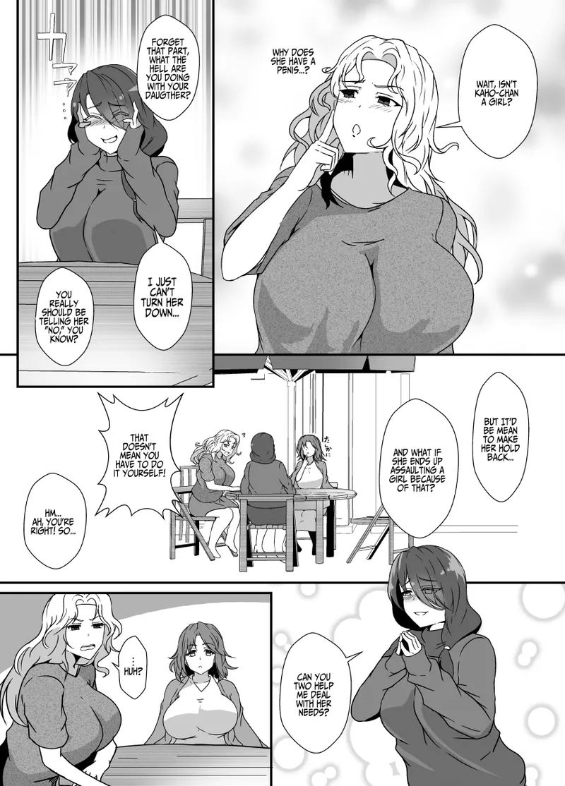 Musume ga Futanari Zetsurin nanode Mamatomo ni Seishori o Tetsudatte Morau | My Daughter Is An Insatiable Dickchick, So I Asked My Fellow Mother Friends For Some "Help" - Page 3
