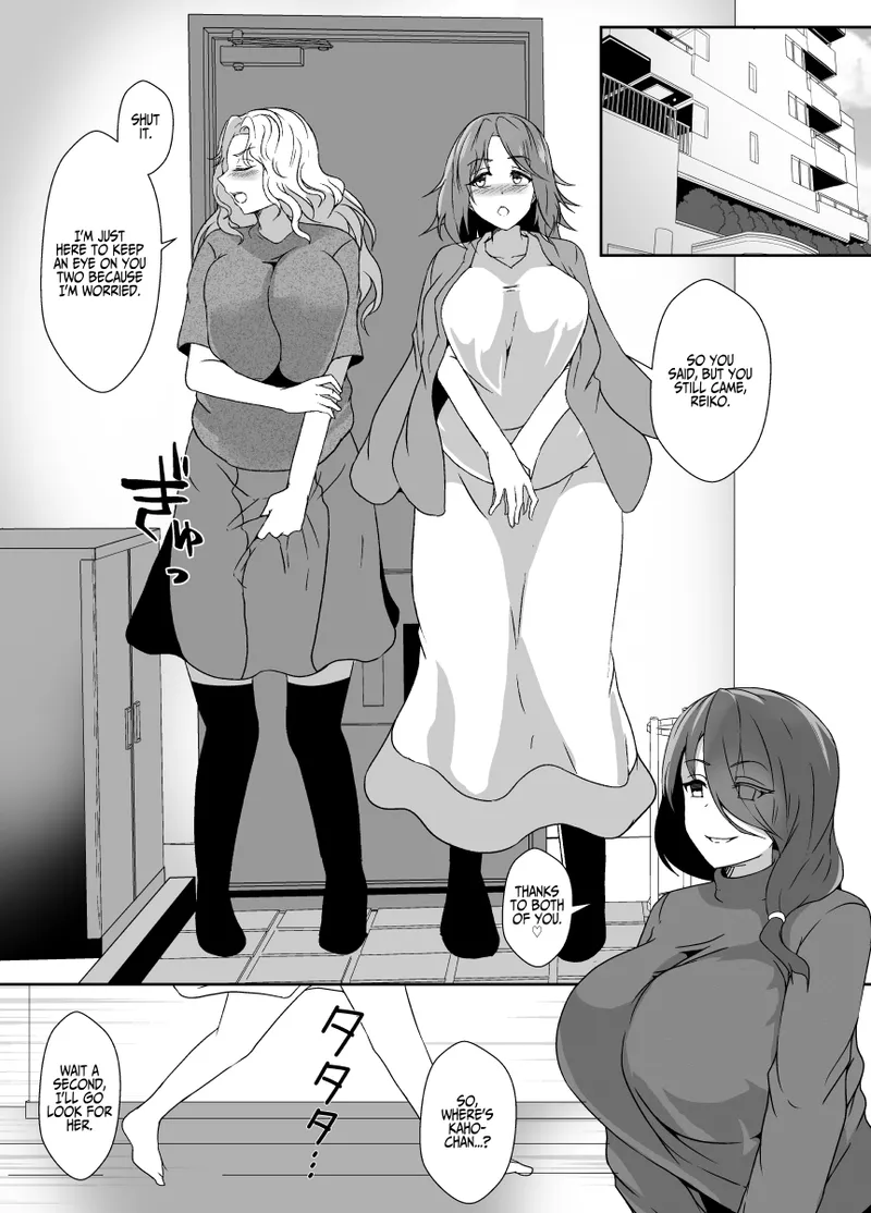 Musume ga Futanari Zetsurin nanode Mamatomo ni Seishori o Tetsudatte Morau | My Daughter Is An Insatiable Dickchick, So I Asked My Fellow Mother Friends For Some "Help" - Page 5