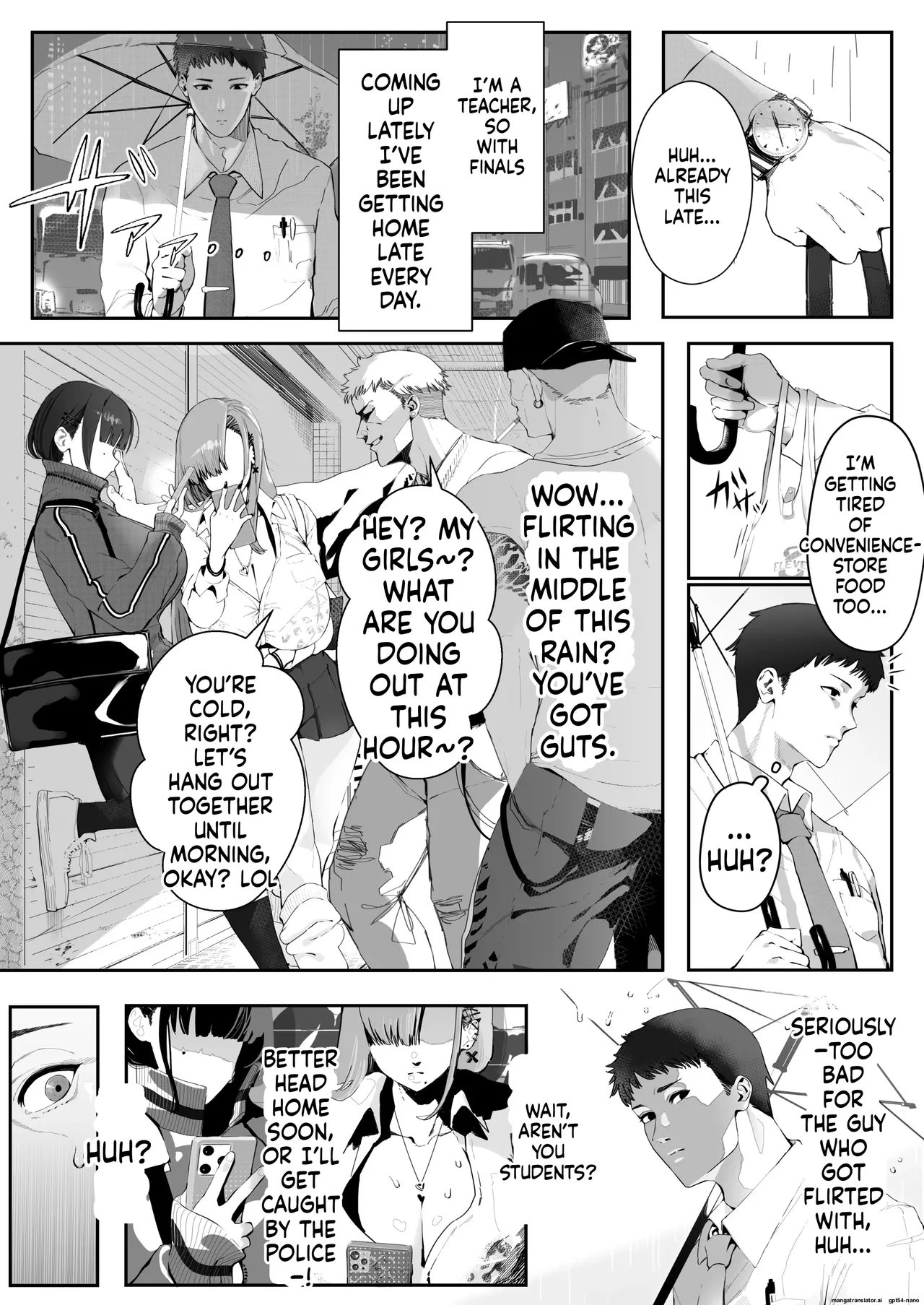 Gal Ane × Downer-kei Imouto no Kiken na Yuuwaku ni Ore wa Sakaraenaii! - Página 2