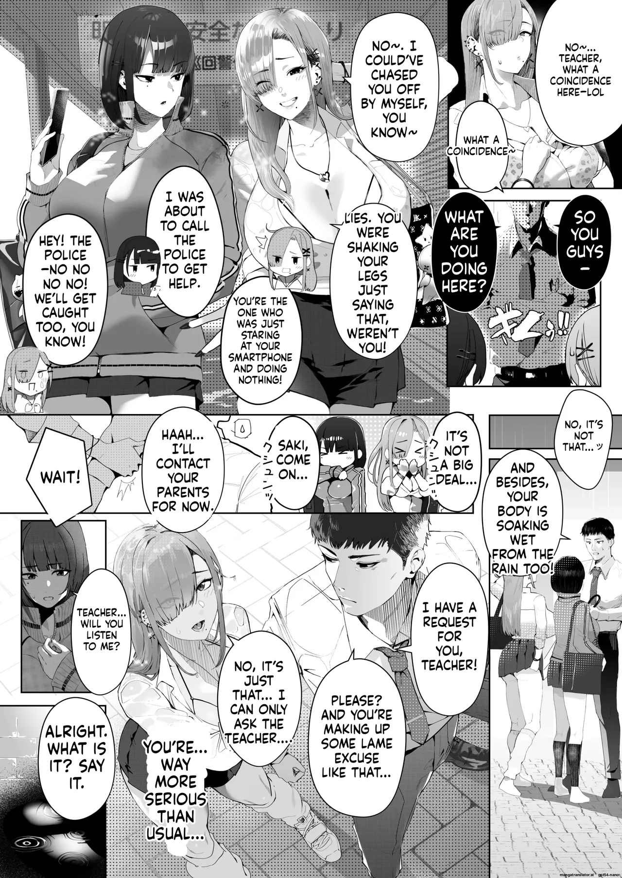 Gal Ane × Downer-kei Imouto no Kiken na Yuuwaku ni Ore wa Sakaraenaii! - Página 4