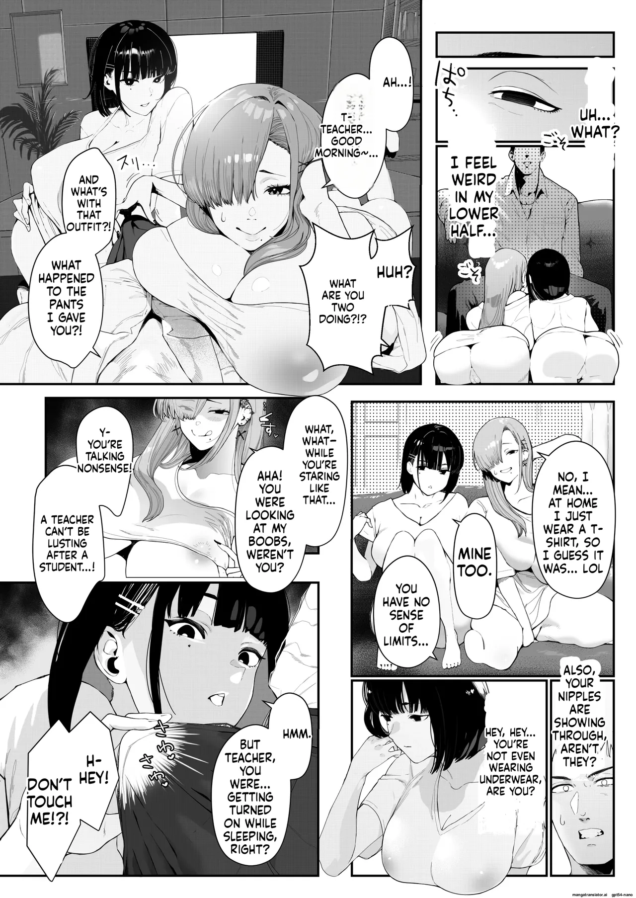 Gal Ane × Downer-kei Imouto no Kiken na Yuuwaku ni Ore wa Sakaraenaii! - Página 7