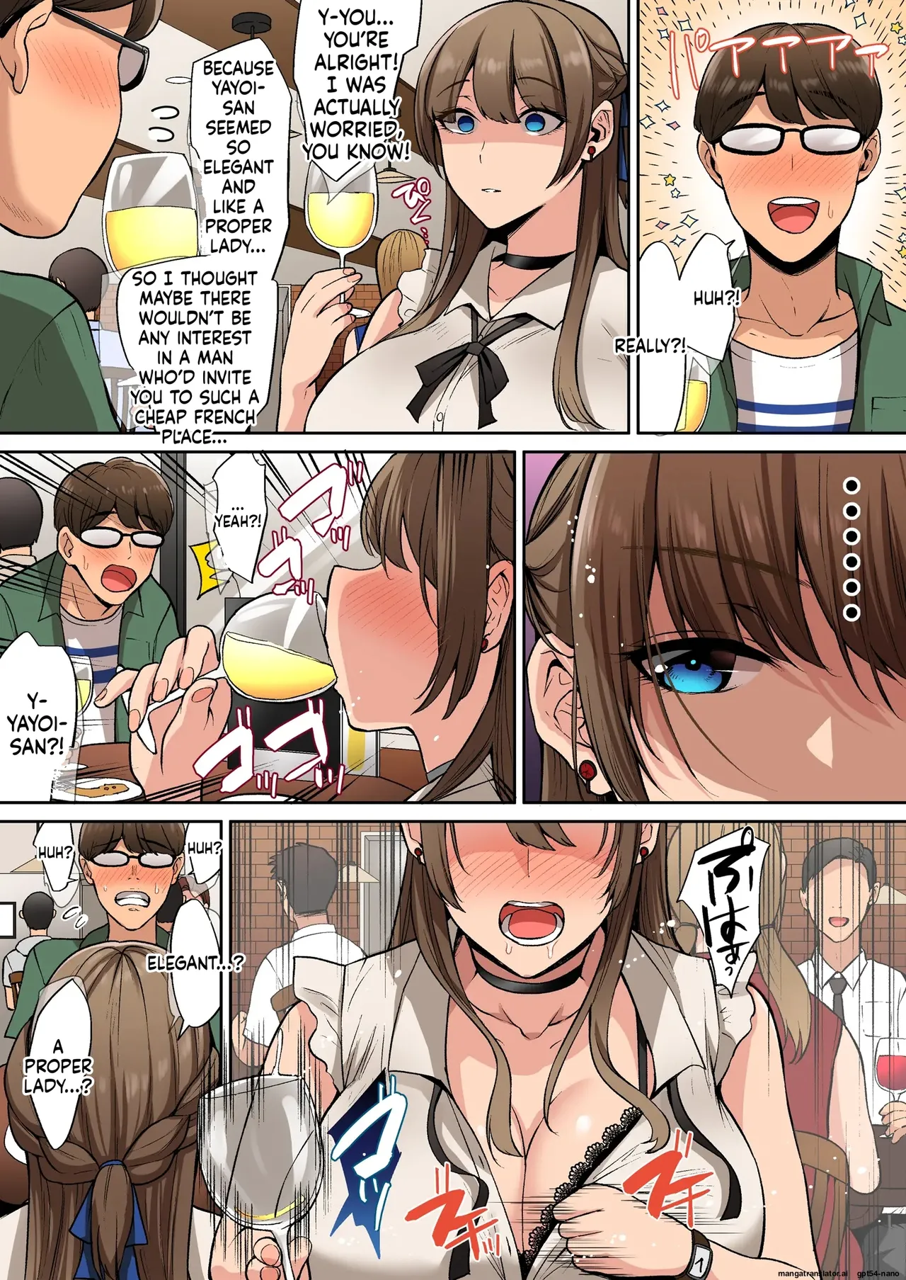 Ojou-sama wa Ogehin na Sex ga Okonomi desu. - Страница 7