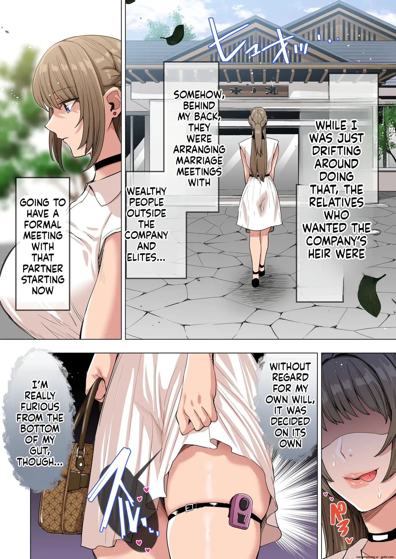 Ojou-sama wa Ogehin na Sex ga Okonomi desu. 2 - Pagina 4