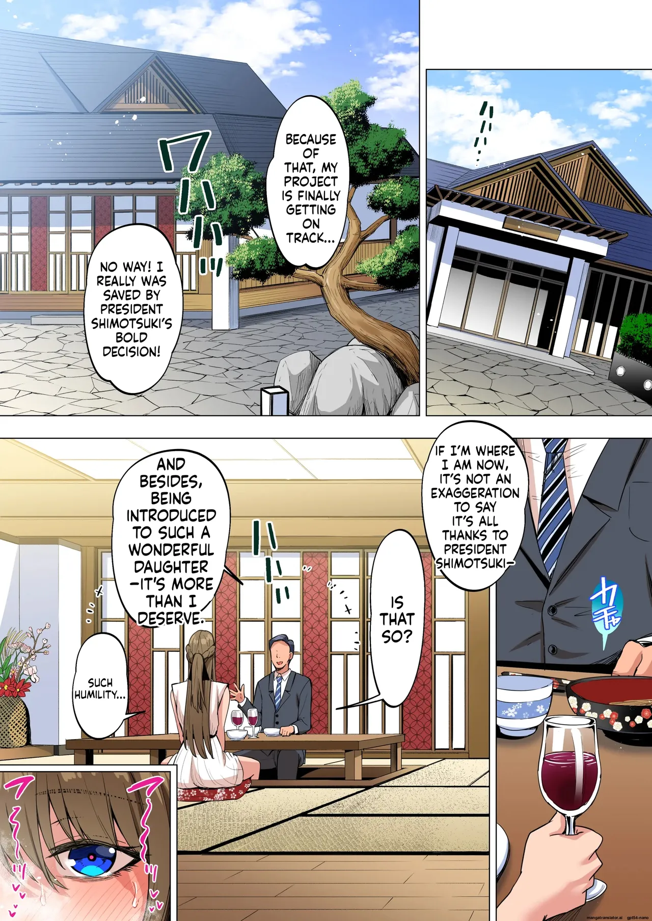Ojou-sama wa Ogehin na Sex ga Okonomi desu. 2 - Pagina 6