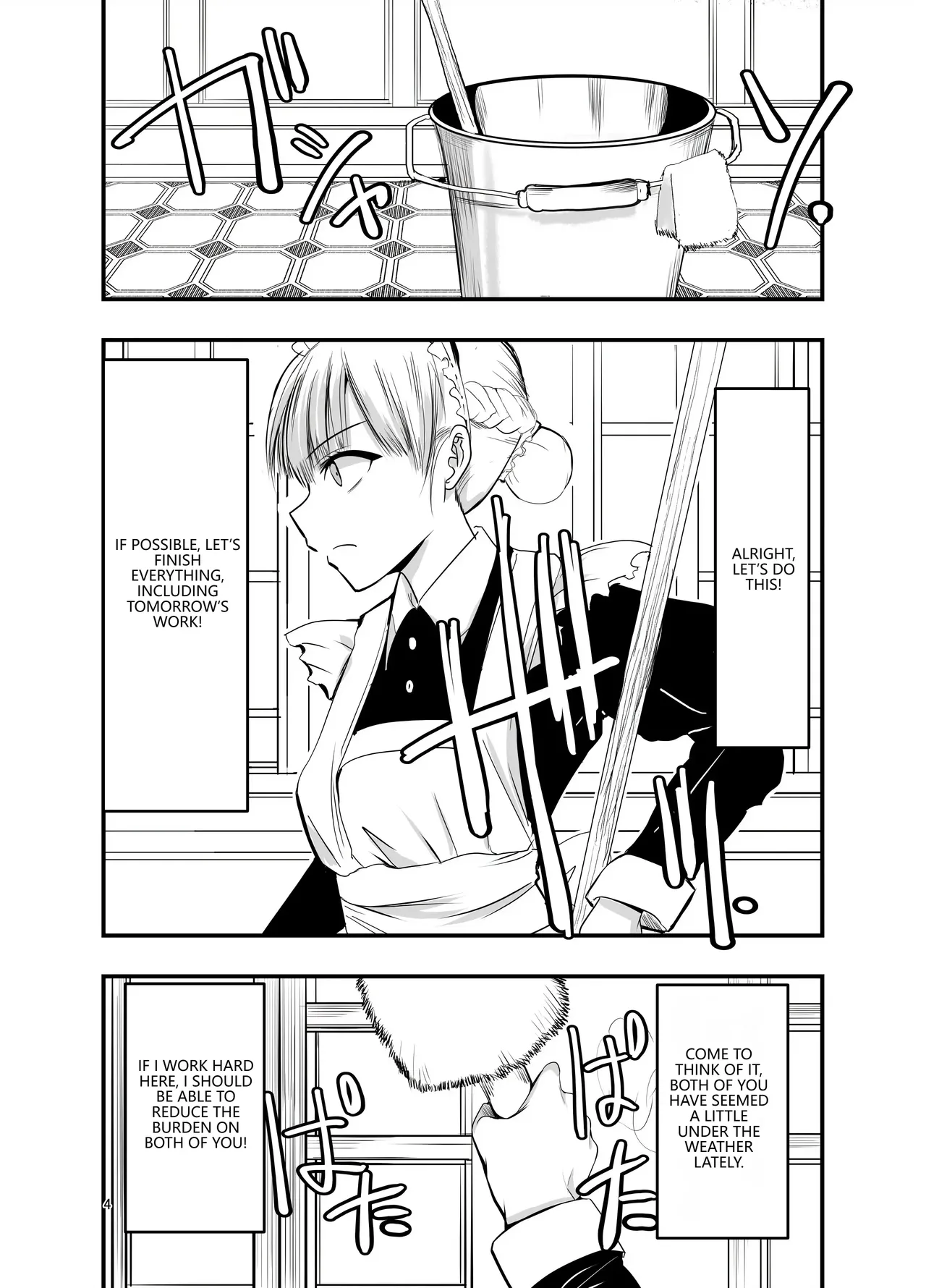 Himitsu no Chikashitsu - Pagina 3