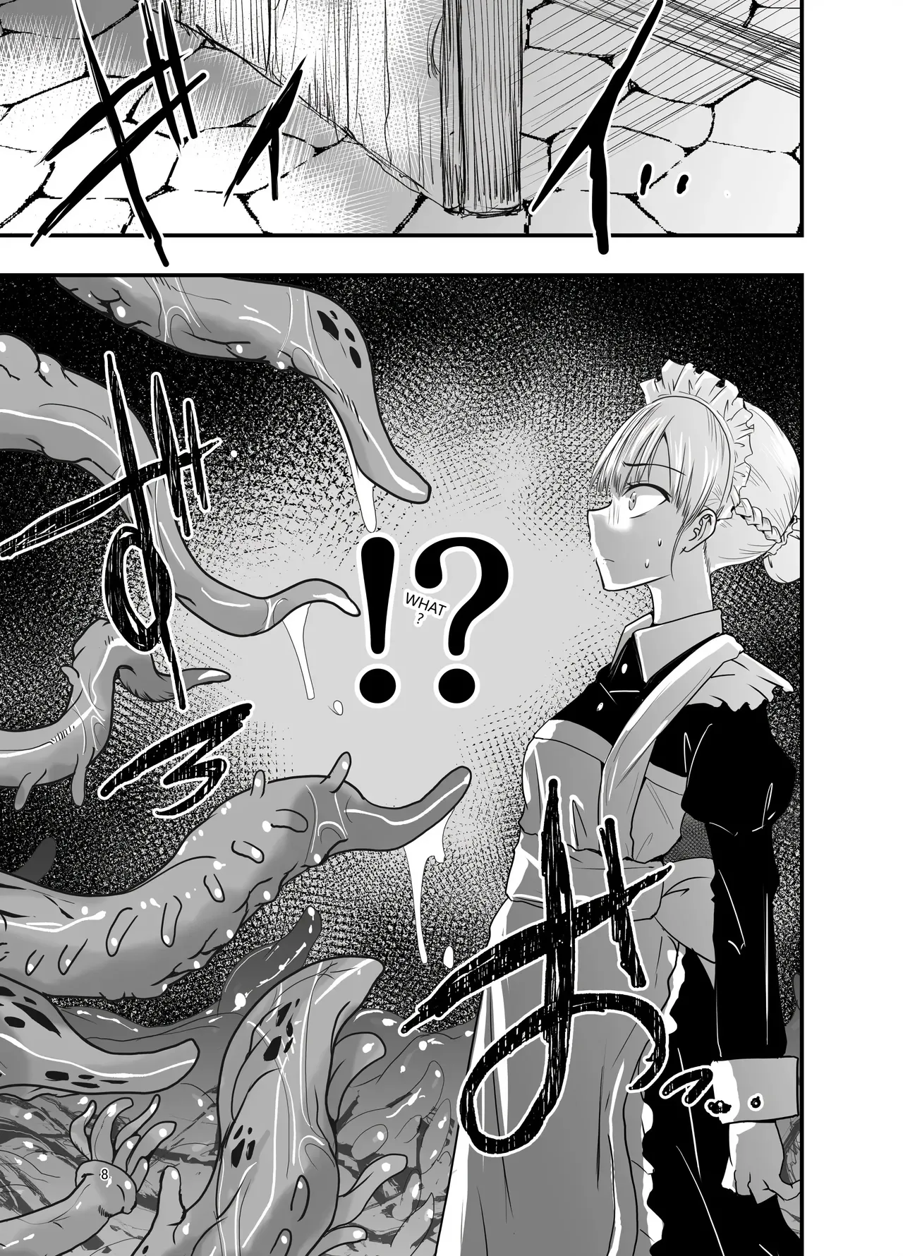 Himitsu no Chikashitsu - Pagina 7