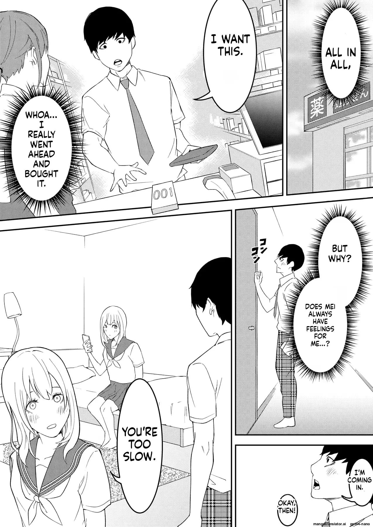 Kinou Made wa Imouto no Otehon datta | Before Yesterday Clearly Still Keeps Saying  How much They Admire Me - Seite 5