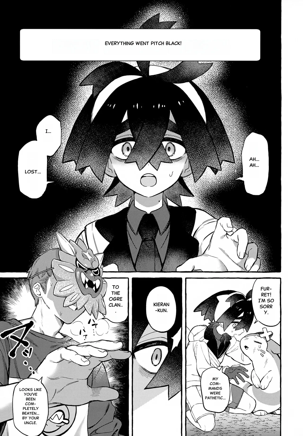 Oni ga Warau - The demon laughs - Pagina 3