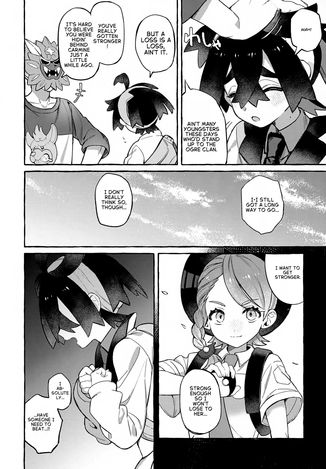 Oni ga Warau - The demon laughs - Pagina 4