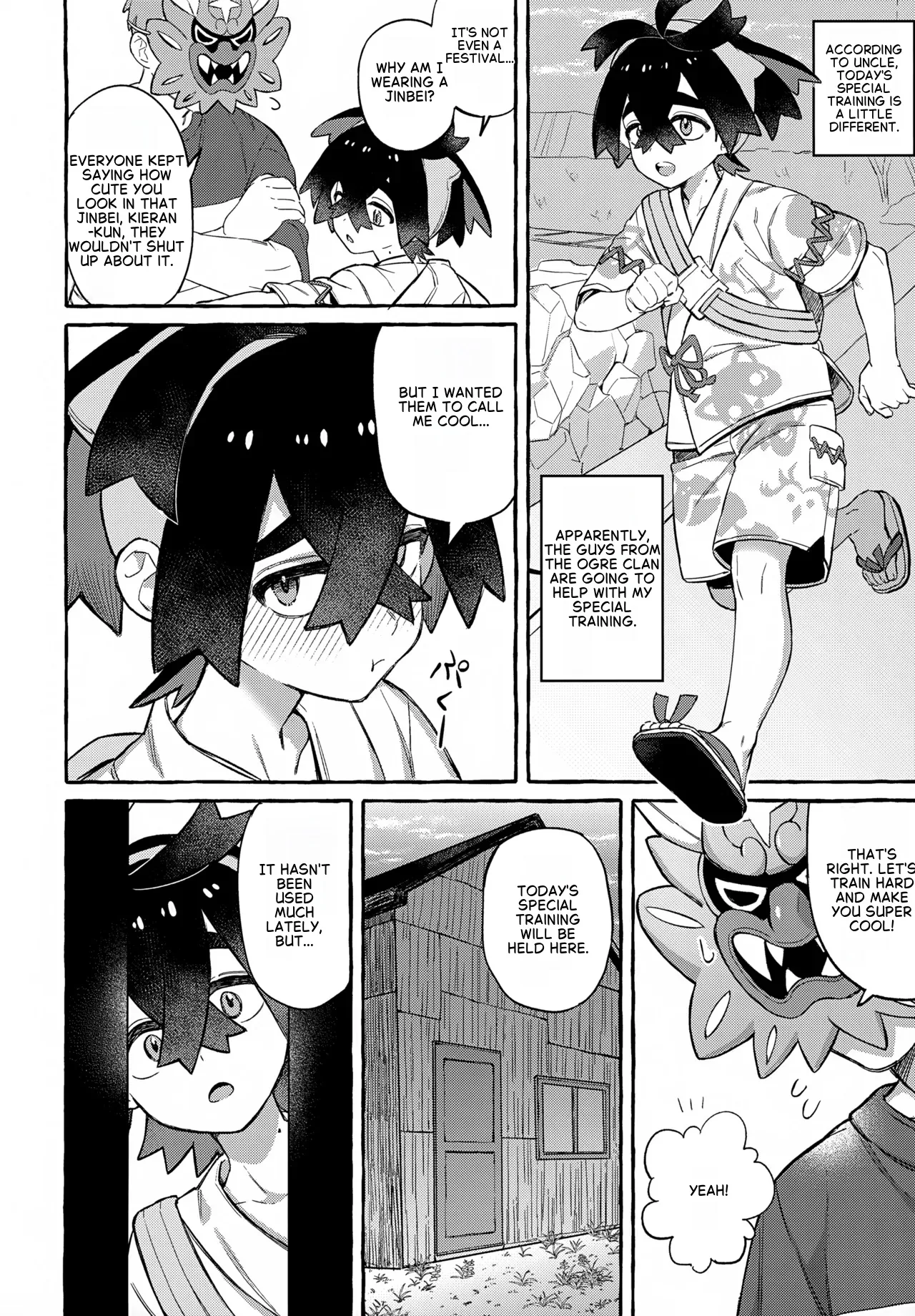 Oni ga Warau - The demon laughs - Pagina 8