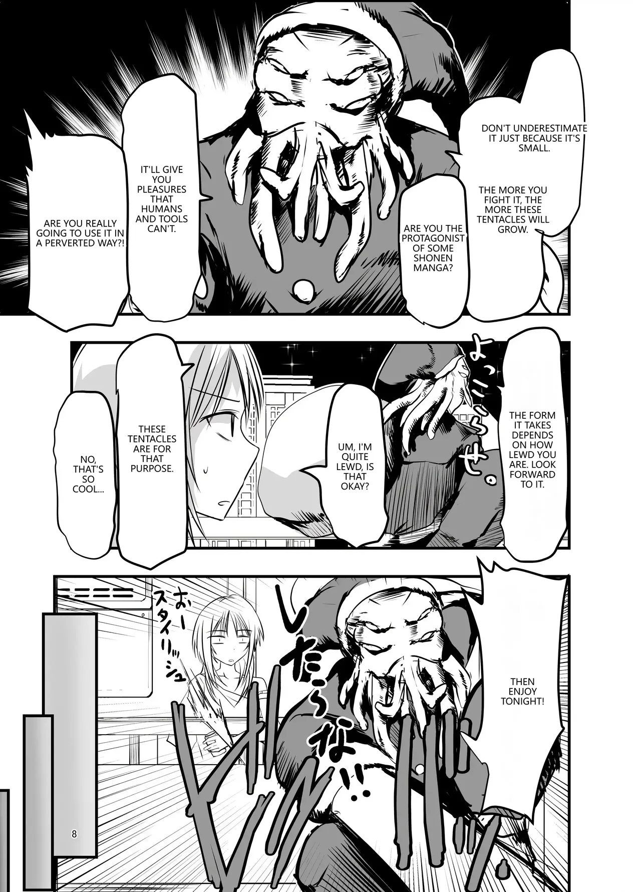 Merry Tentacle Christmas! - Strona 7