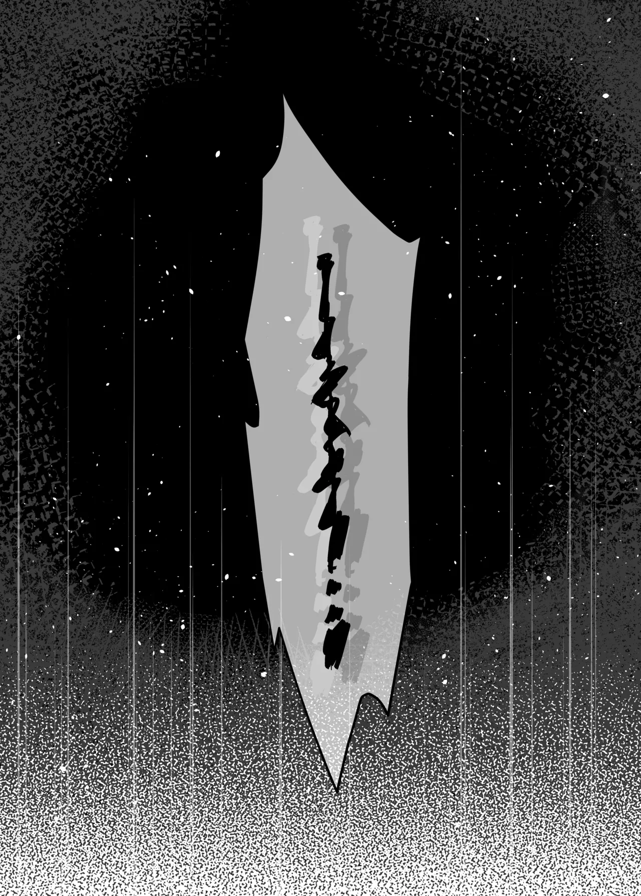 Kimi to Issho nara―― - Seite 5