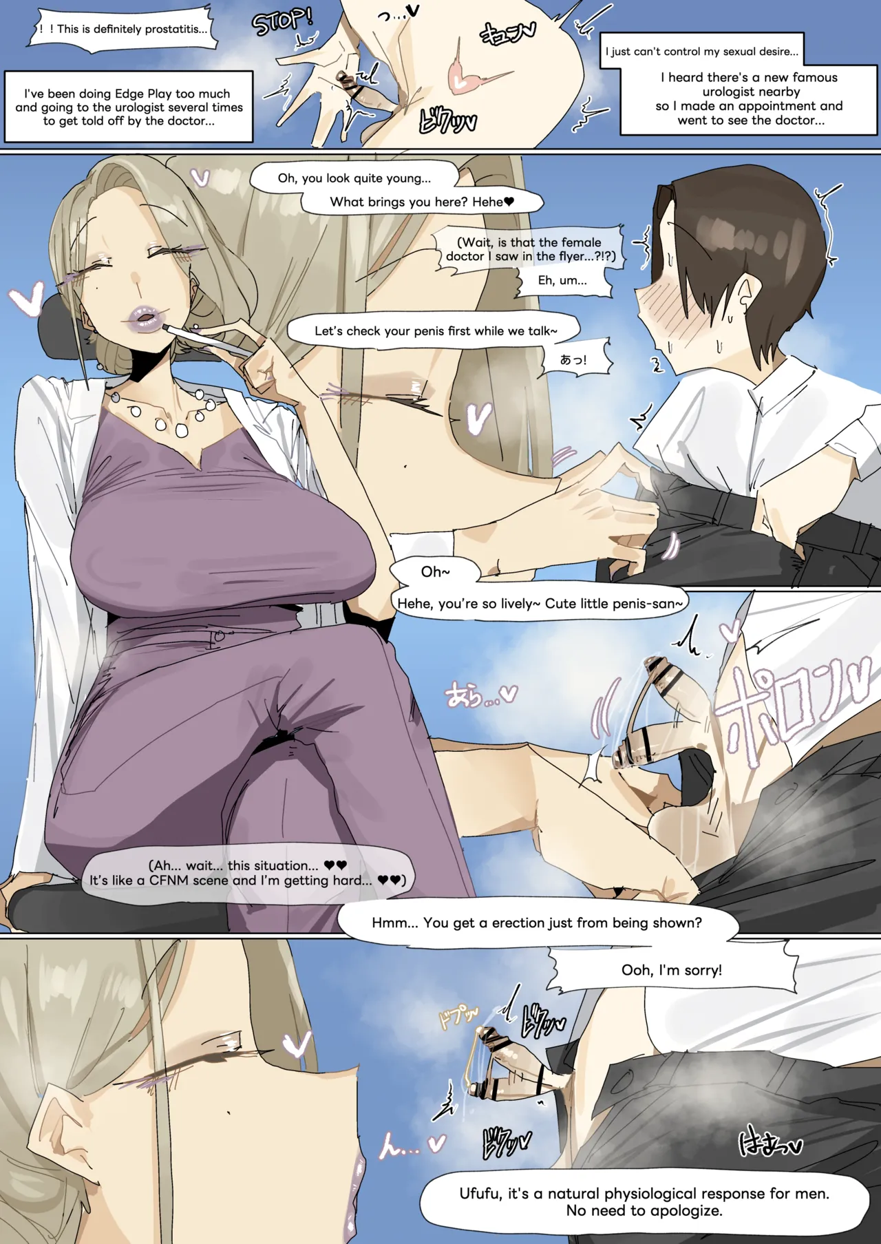 leebo 242025 - Pagina 1