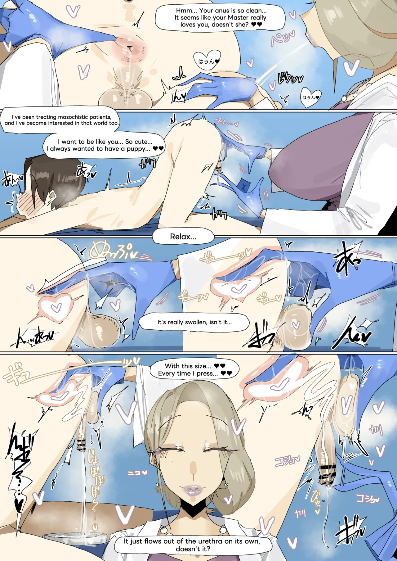 leebo 242025 - Pagina 3