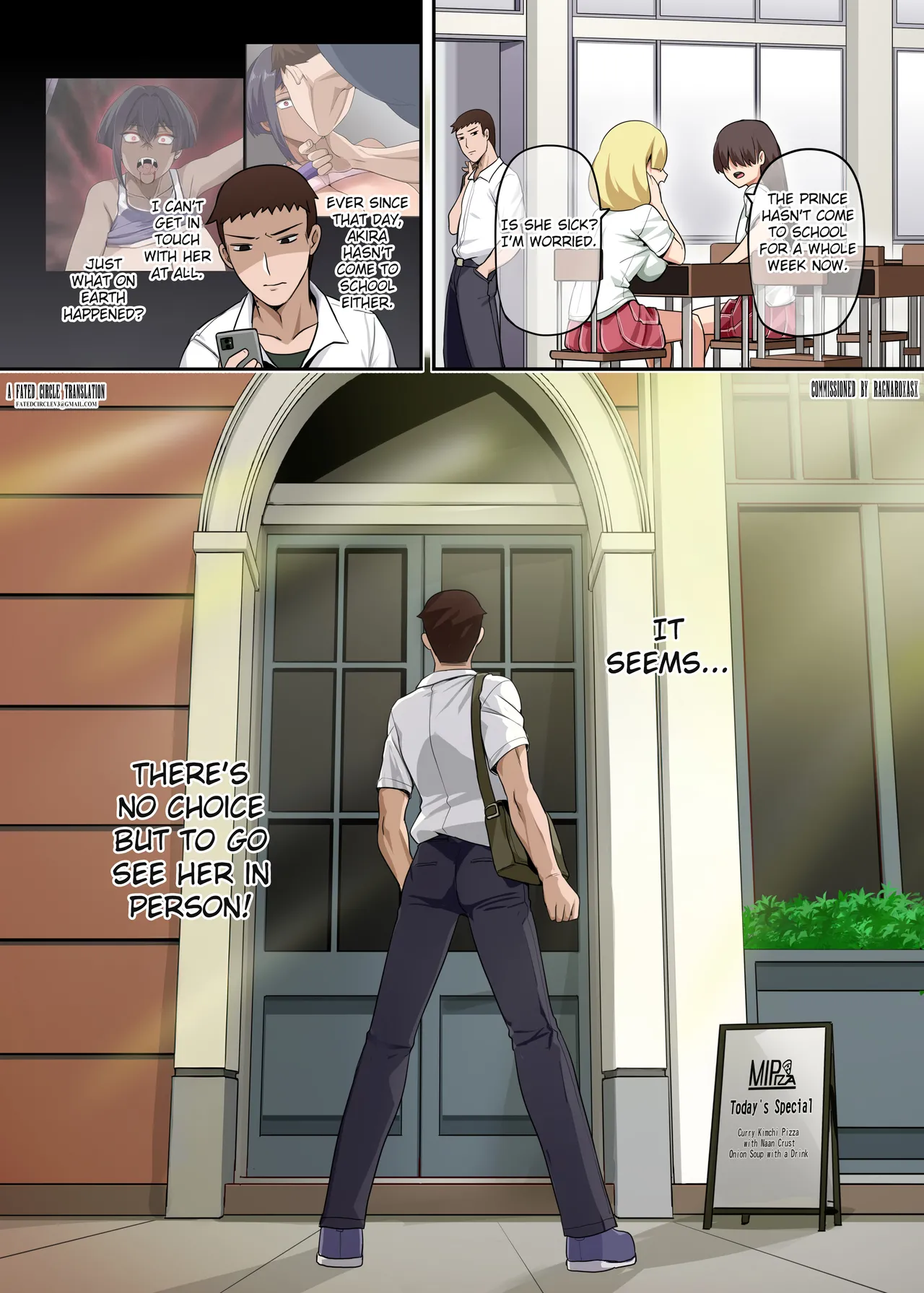 Ore no Kakoii Dachi 2 - Page 2