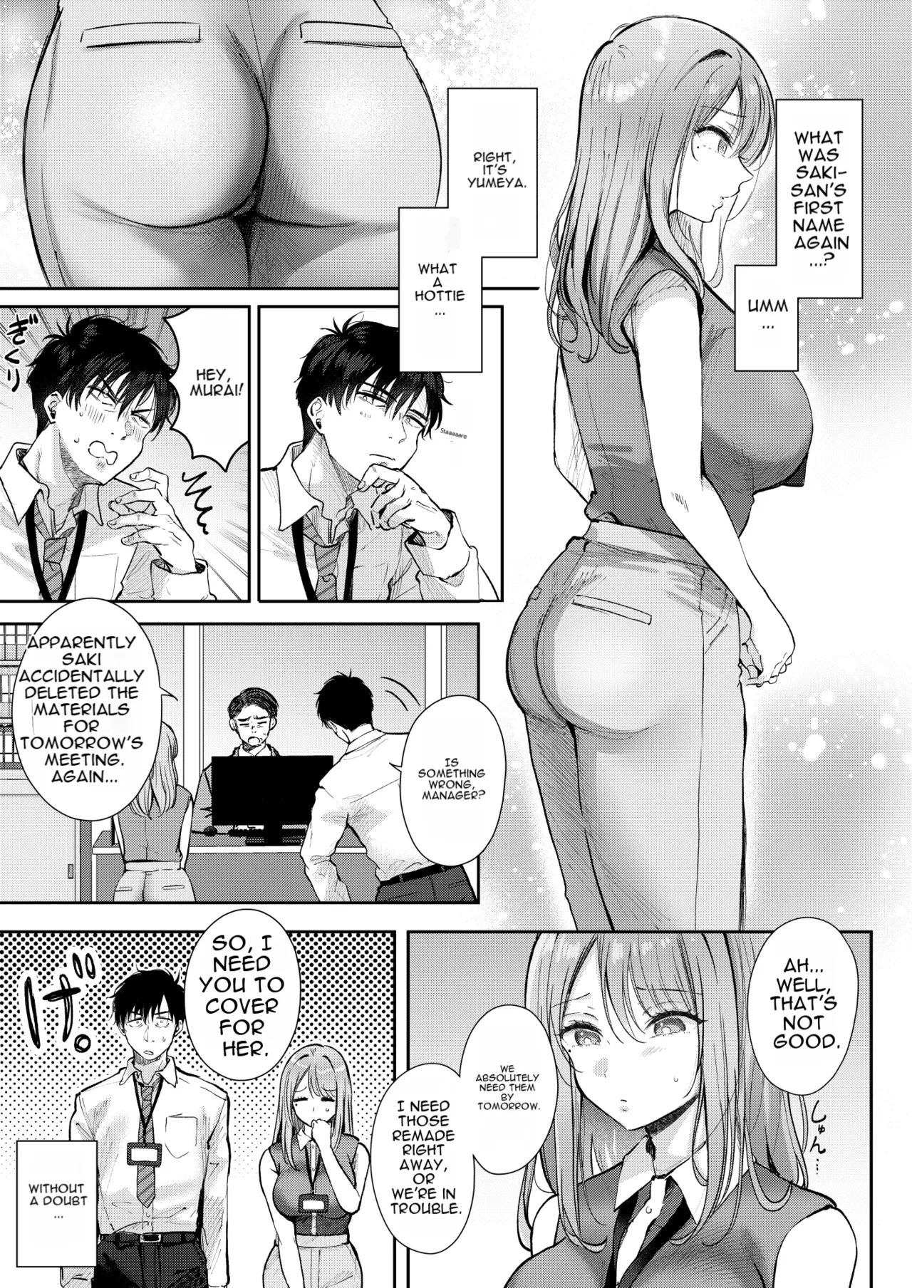 A Day Off Getting Milked Dry at a Hot Spring by the Subordinate I Thought Was Innocent - Seite 5