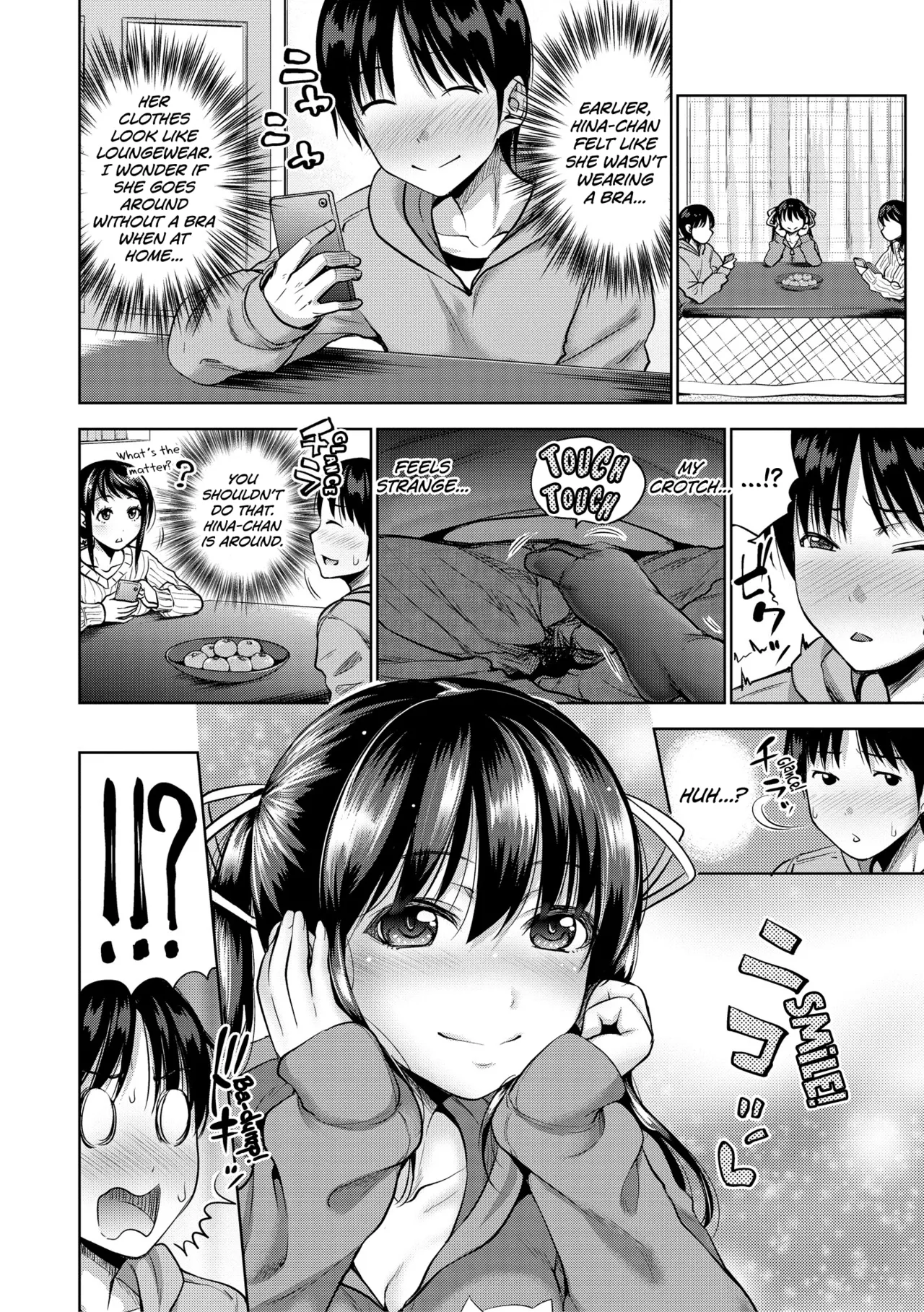 IMOUTO BERO CHU SEX Ch.5 - Page 2