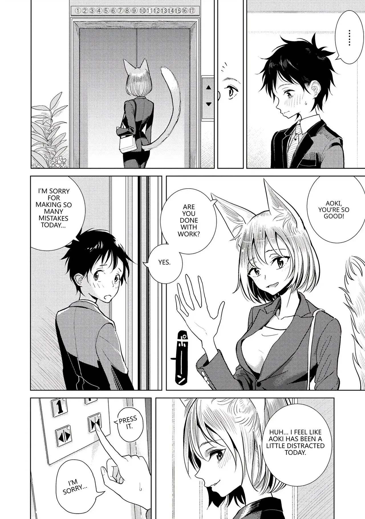 Boku no Joushi wa - Página 3