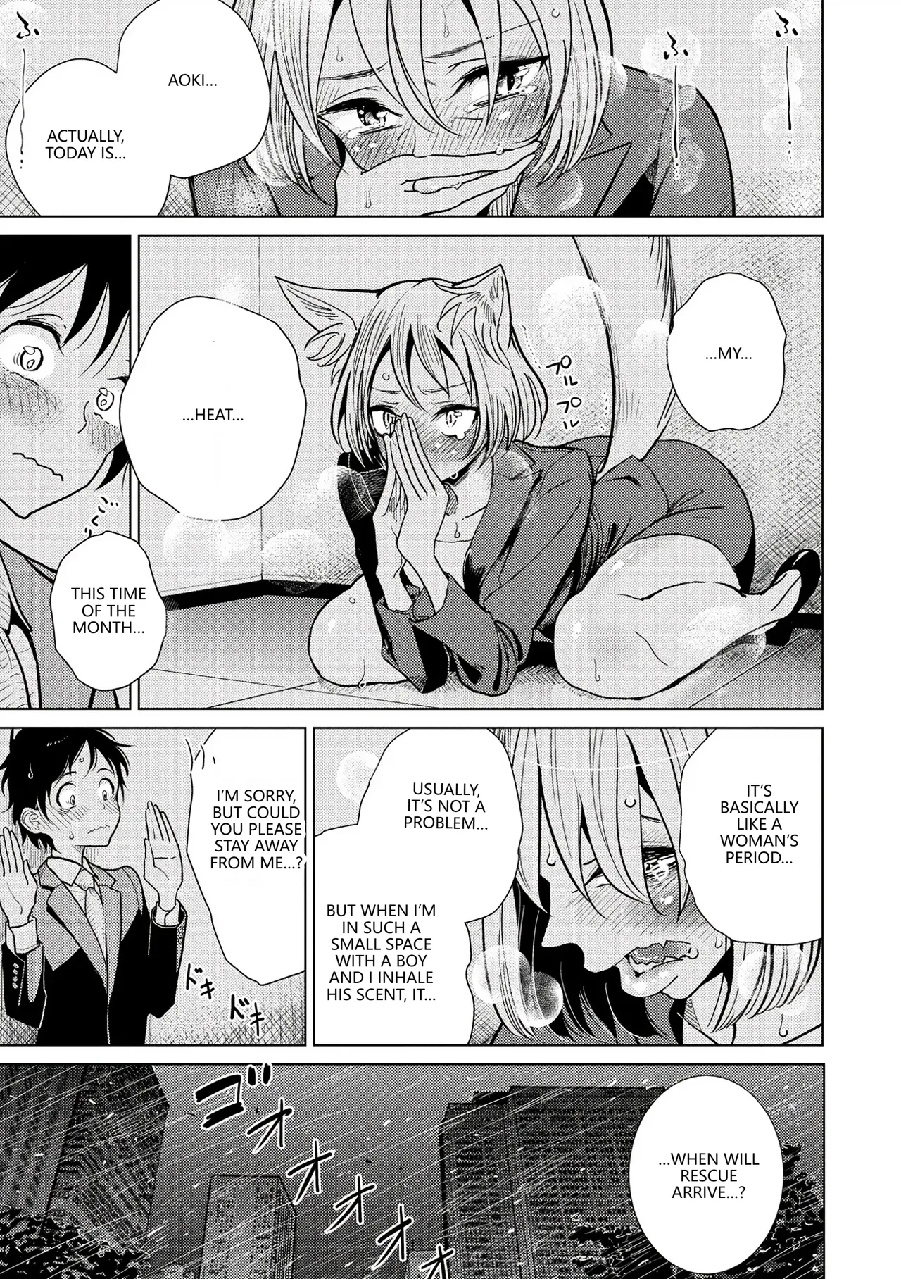 Boku no Joushi wa - Página 6