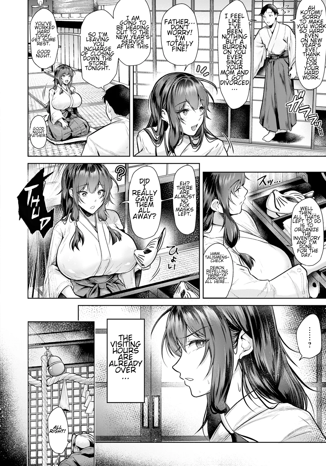 Maguwai no Miko | Shrine Maiden of Carnal Union - পৃষ্ঠা 2