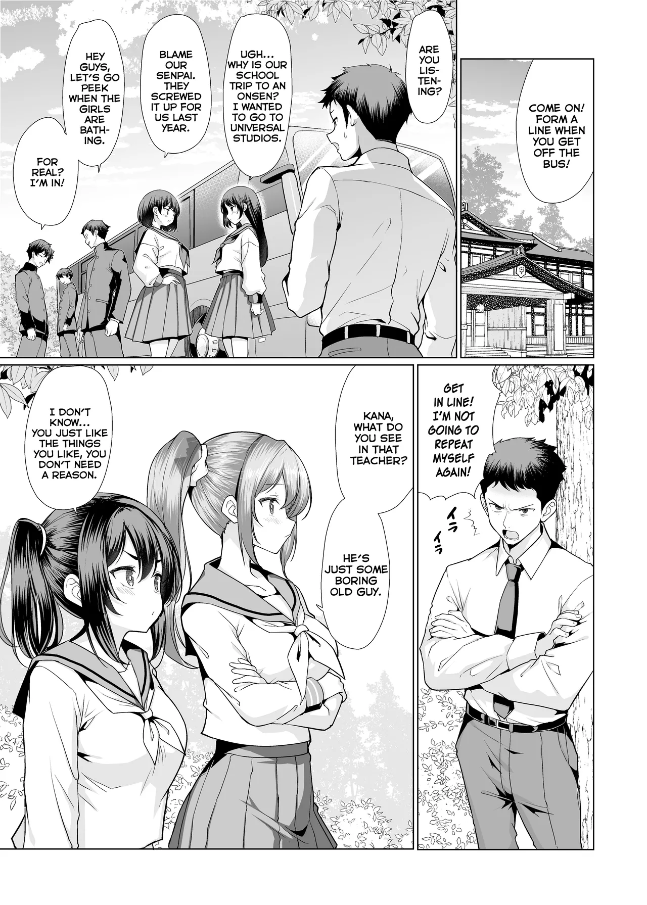 Onsen Haitte tara Joseito-tachi ga Osotte Kita | My Students Jumped Me When I Got in the Hot Spring - Page 3