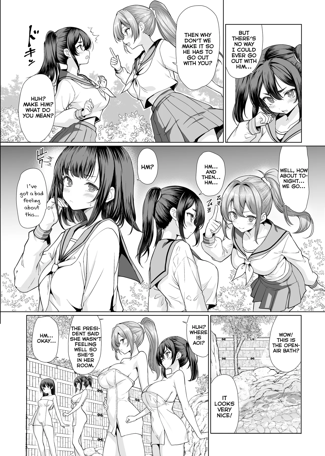 Onsen Haitte tara Joseito-tachi ga Osotte Kita | My Students Jumped Me When I Got in the Hot Spring - Page 4