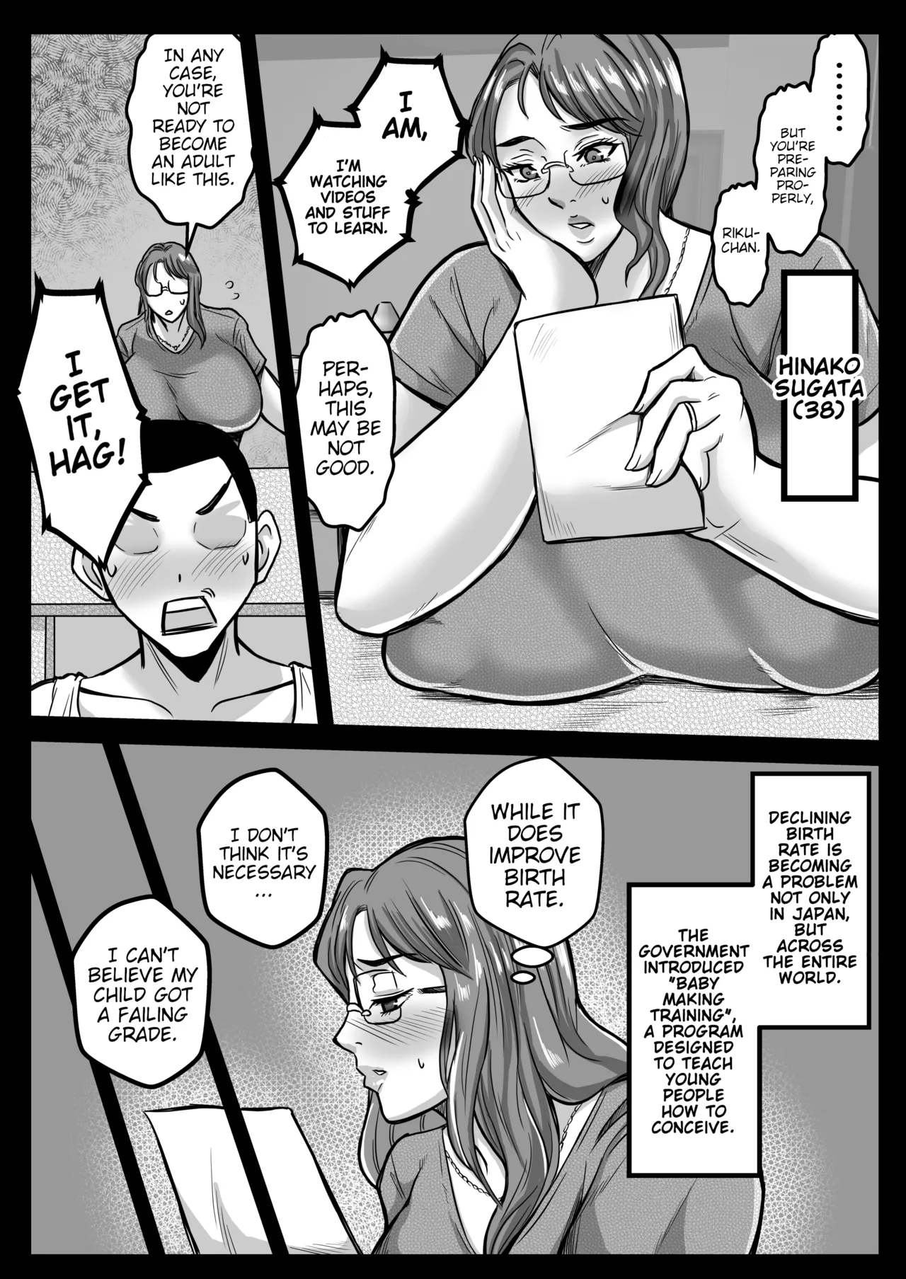 kozukuri jisshū wa jitsubo to suru kimari desu - Seite 8
