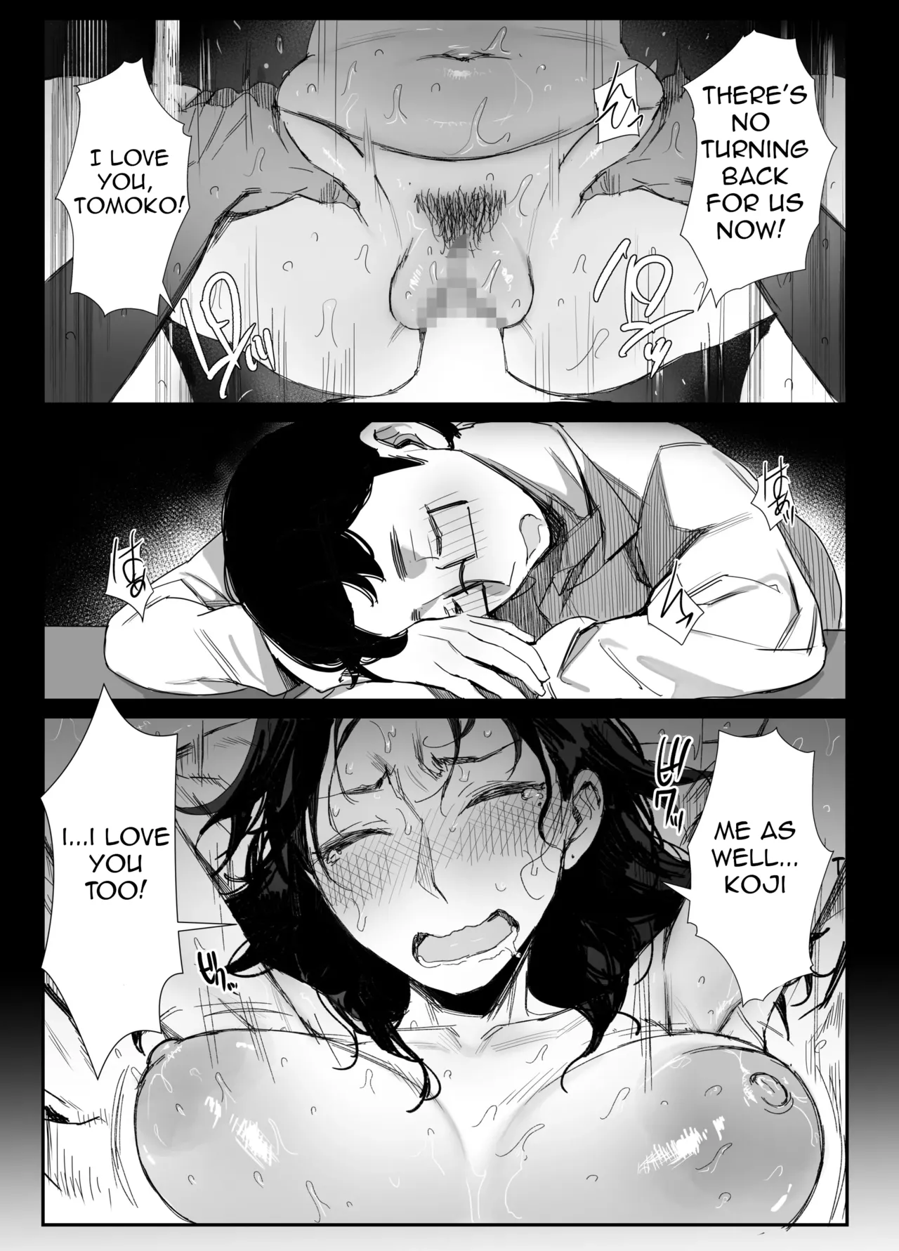 Shokuba Fukki shita Hitozuma ga Netorare Ochiru made 2 | Until the MILF at Work Falls to NTR 2 - Página 2