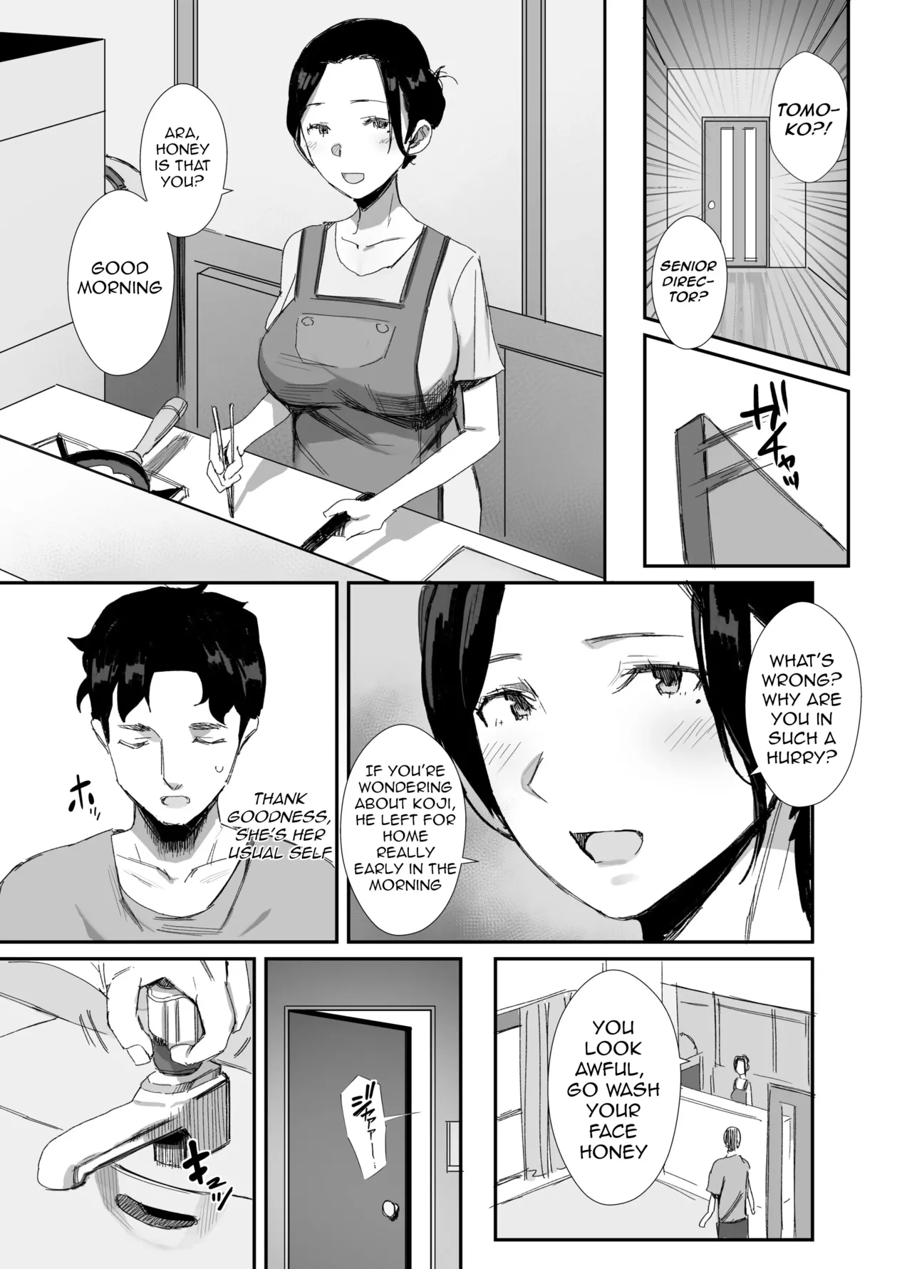 Shokuba Fukki shita Hitozuma ga Netorare Ochiru made 2 | Until the MILF at Work Falls to NTR 2 - Página 4