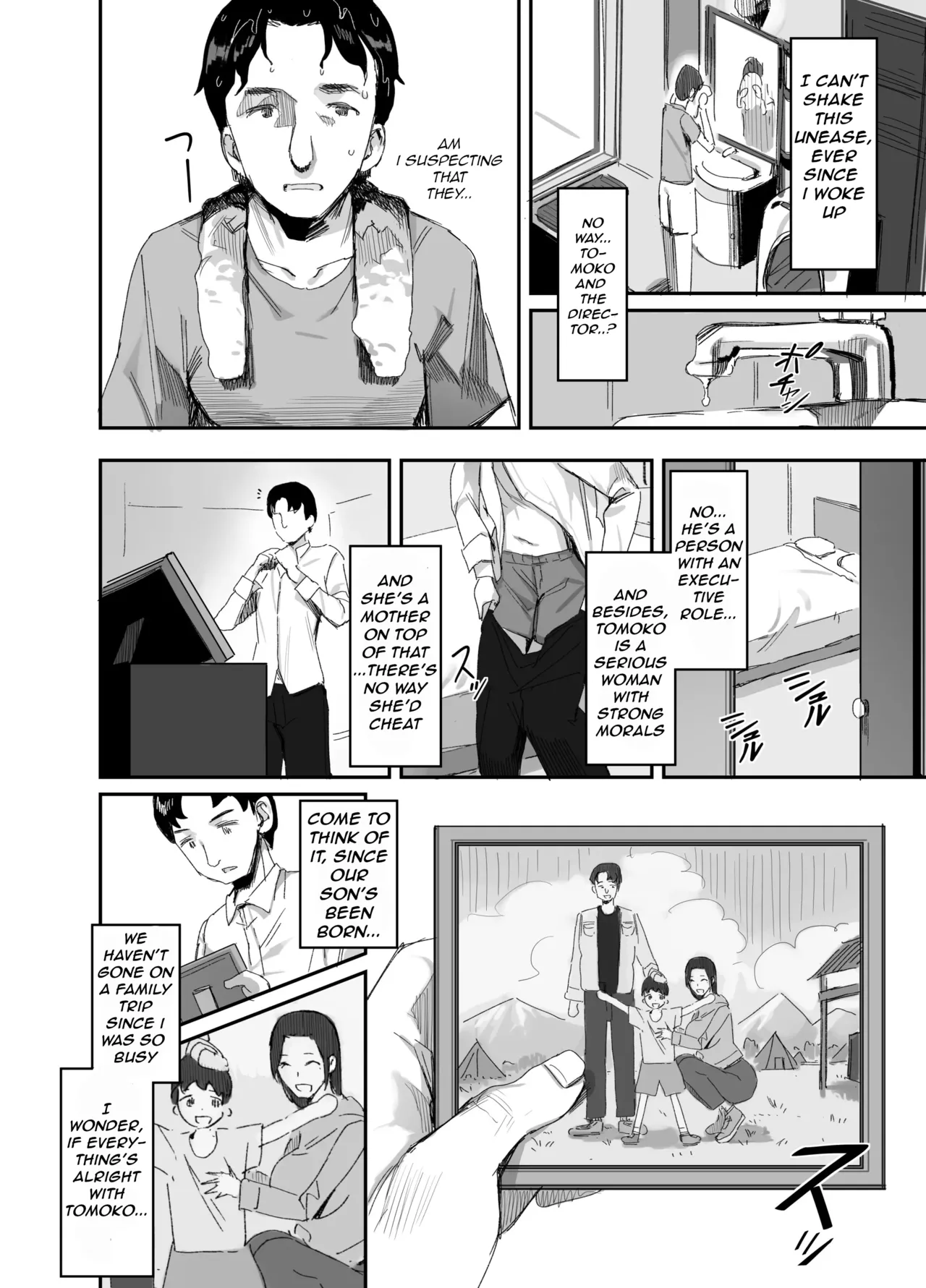 Shokuba Fukki shita Hitozuma ga Netorare Ochiru made 2 | Until the MILF at Work Falls to NTR 2 - Página 5