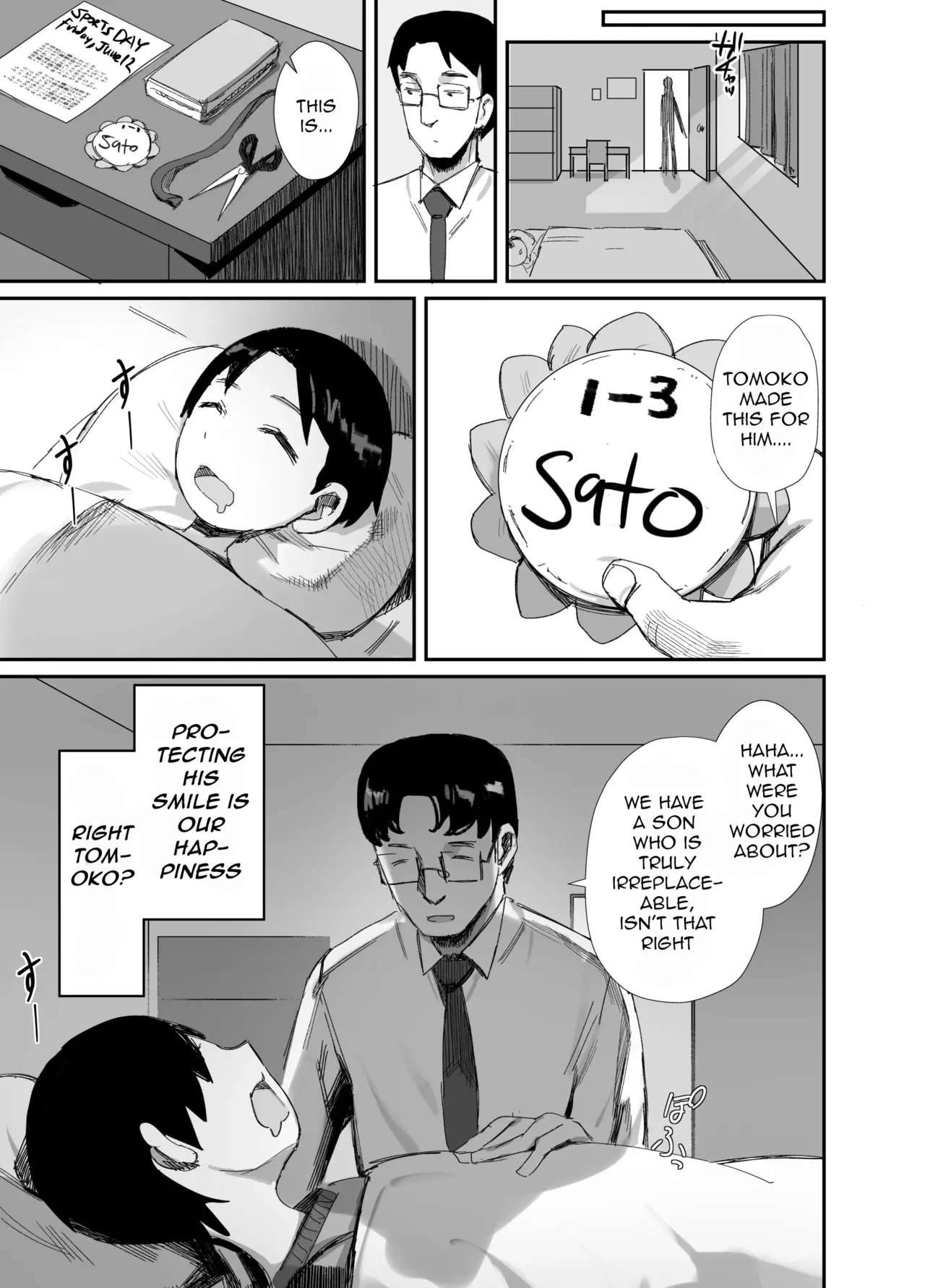 Shokuba Fukki shita Hitozuma ga Netorare Ochiru made 2 | Until the MILF at Work Falls to NTR 2 - Página 6