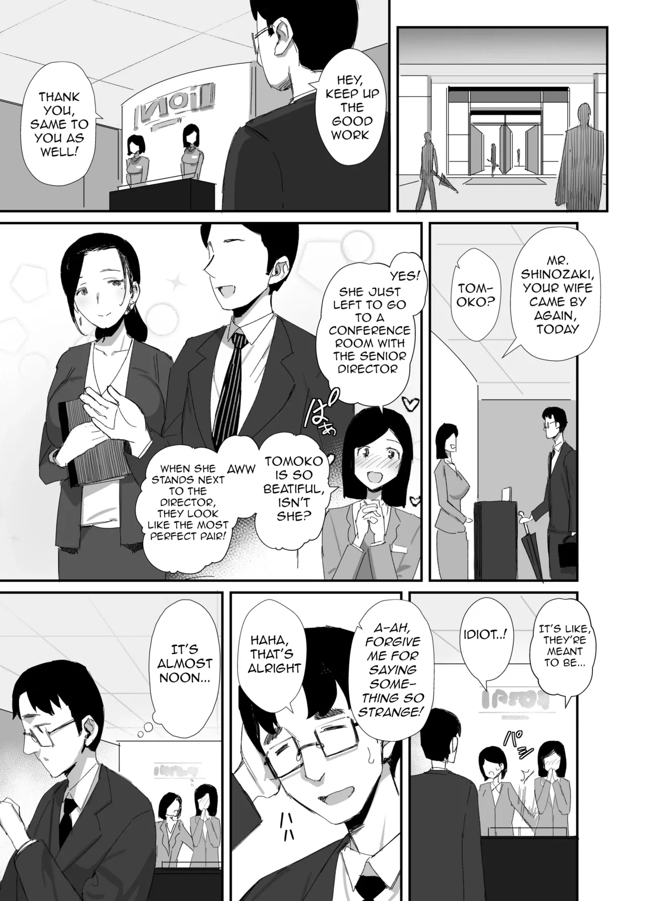 Shokuba Fukki shita Hitozuma ga Netorare Ochiru made 2 | Until the MILF at Work Falls to NTR 2 - Página 8