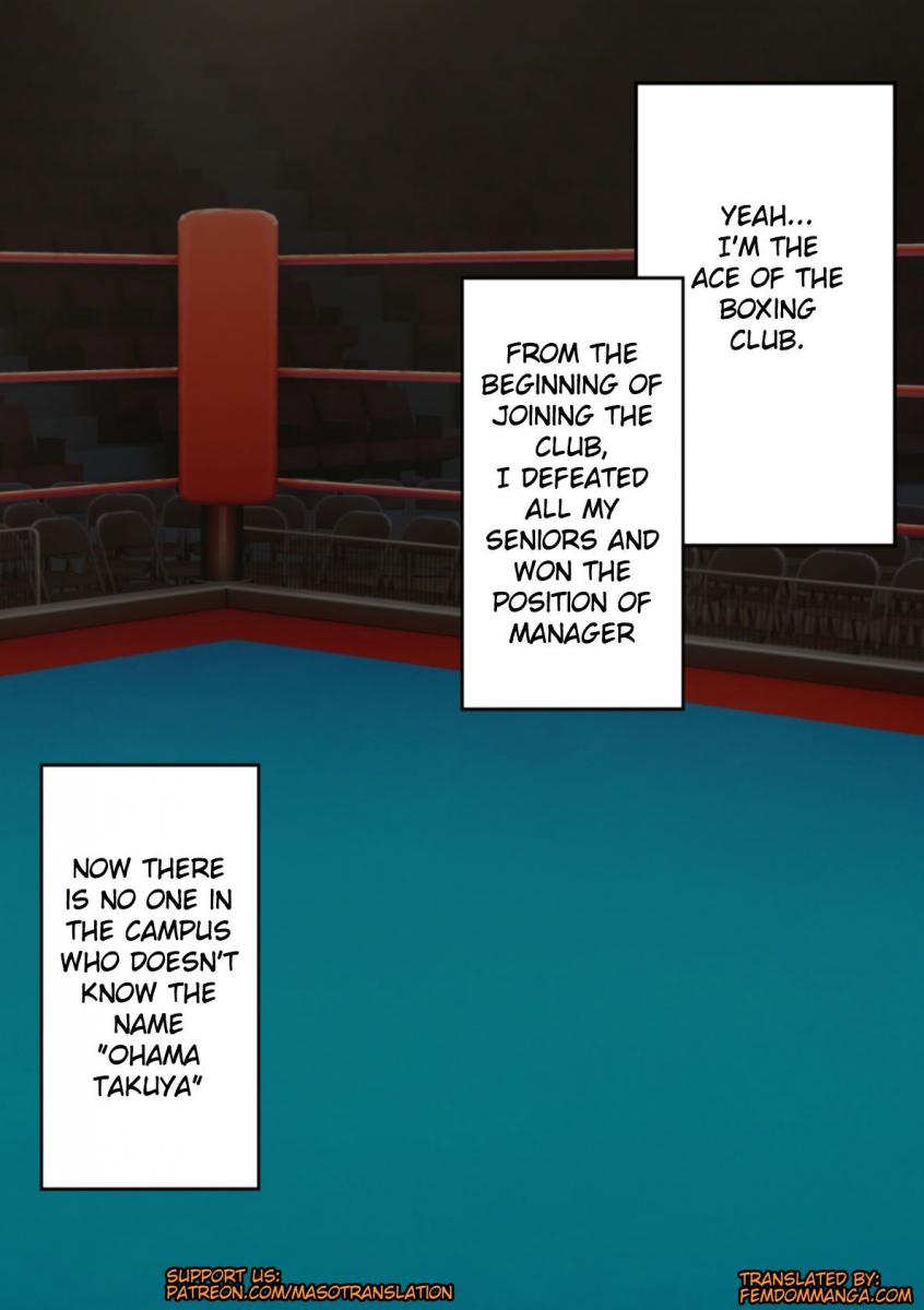 Naked Boxer - صفحة 4