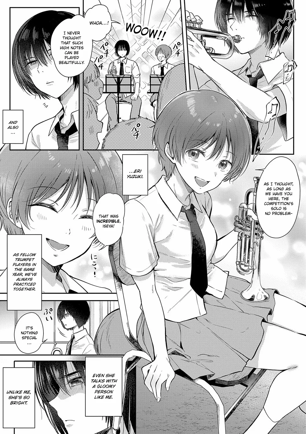 Manatsu no Refrain | Midsummer's Refrain - 页 3