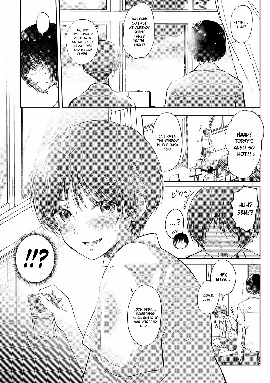 Manatsu no Refrain | Midsummer's Refrain - 页 6