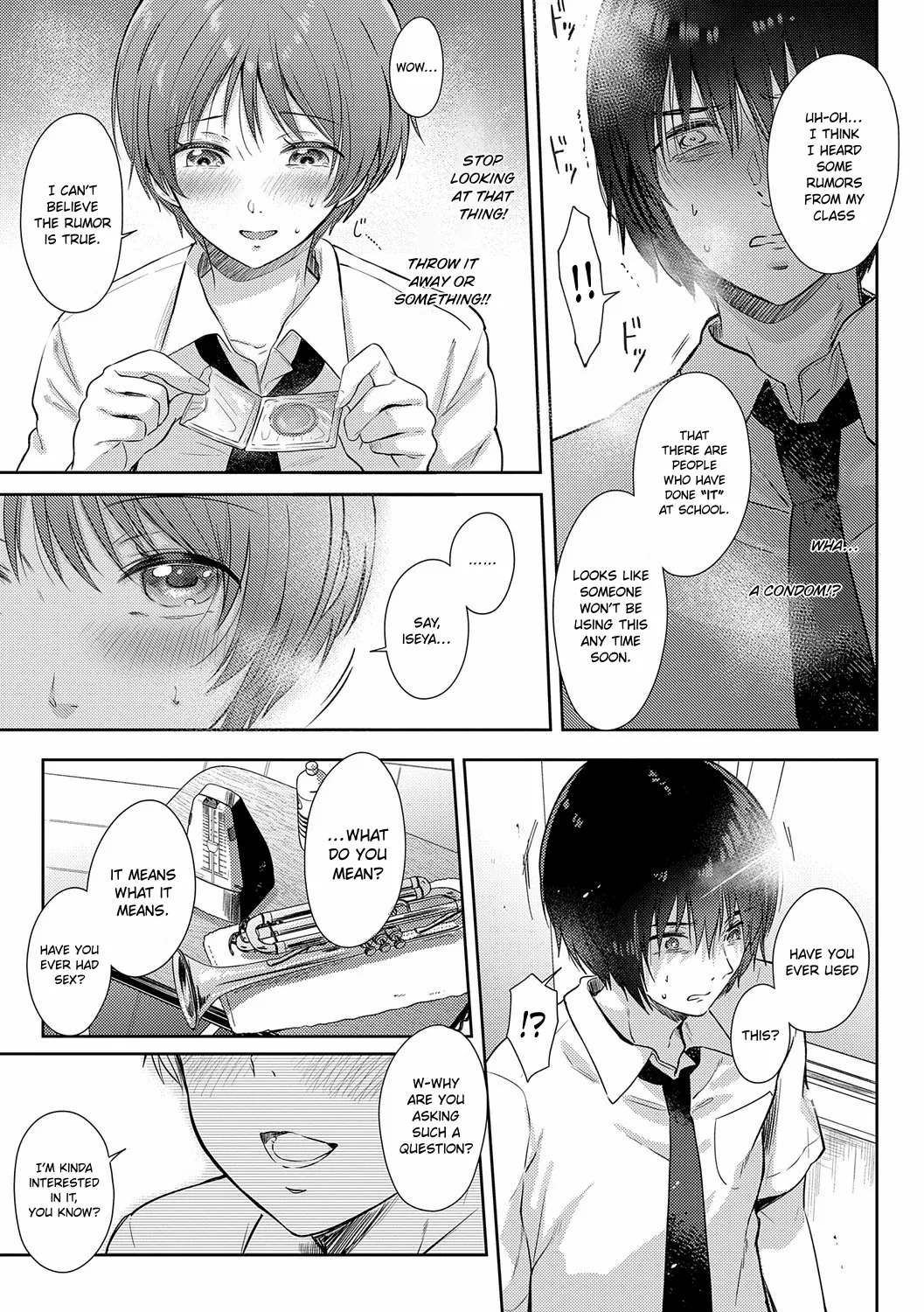 Manatsu no Refrain | Midsummer's Refrain - 页 7