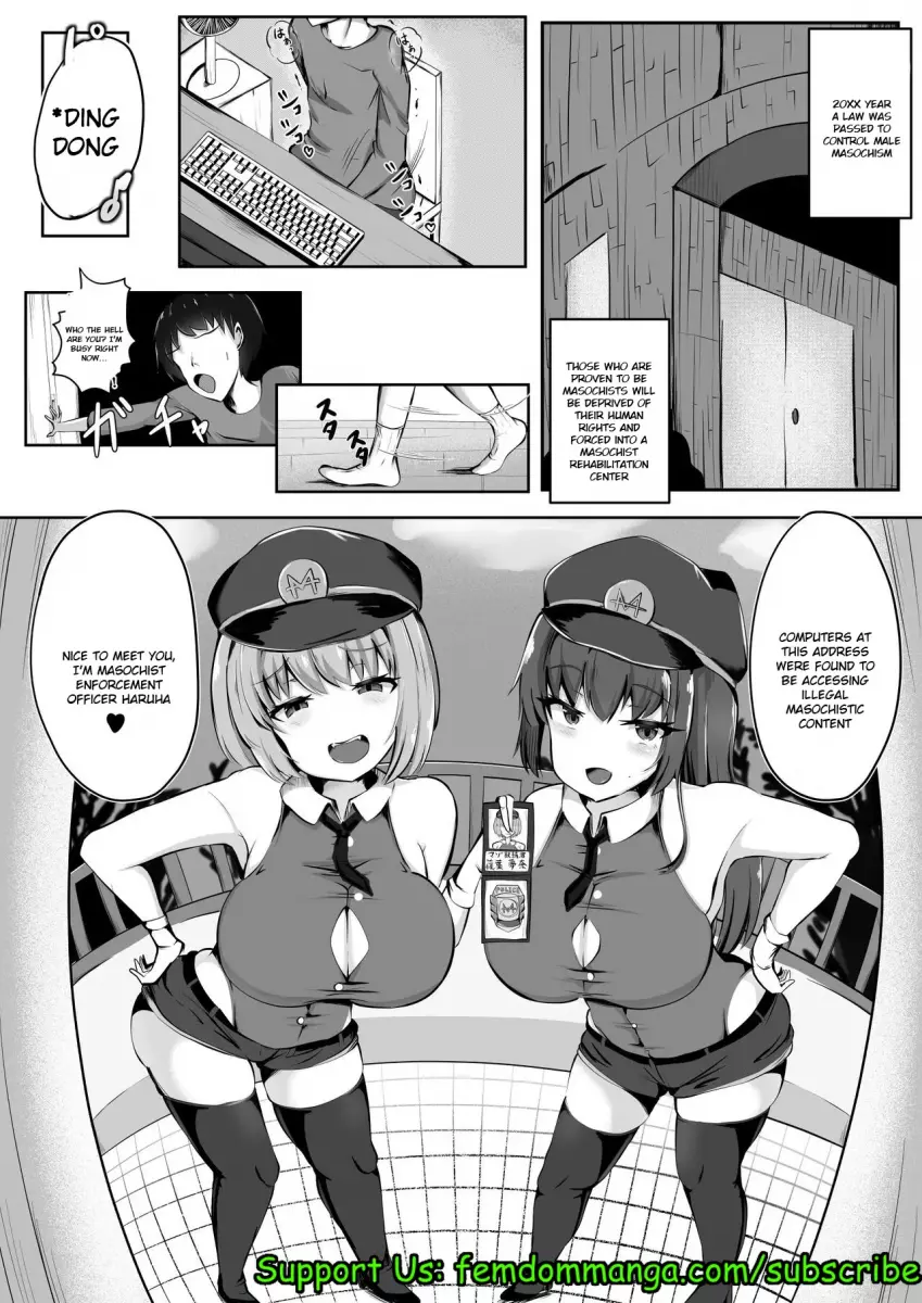 Succubus Panic Zenpen - صفحة 3