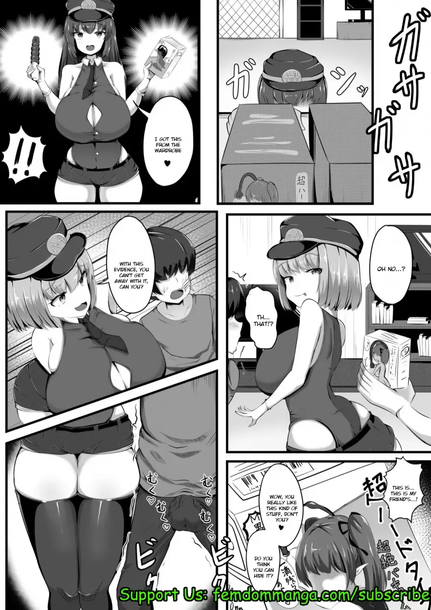 Succubus Panic Zenpen - صفحة 6