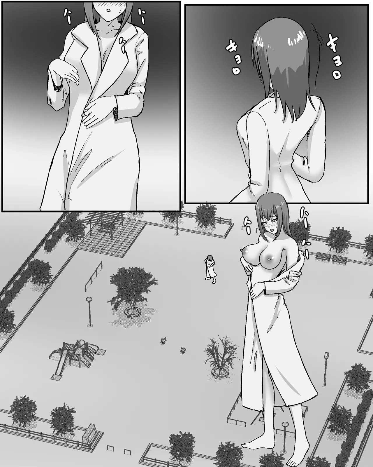 Yoru no Kouen Roshutsu Oshikko - Сторінка 2