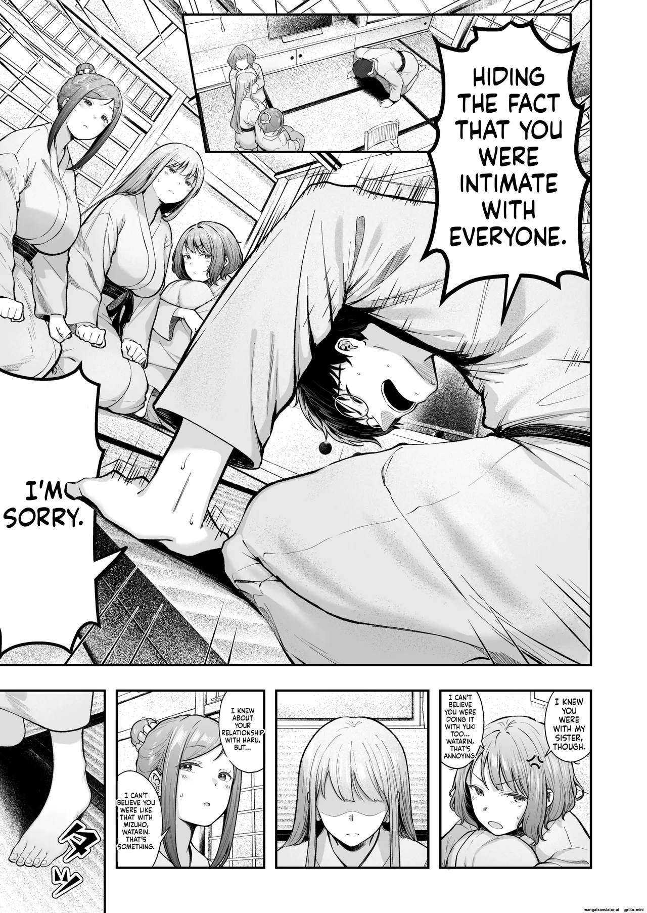 Joshiryou Kanrinin no Boku wa Gal Ryousei ni Furimawasarete masu 5 - Página 3